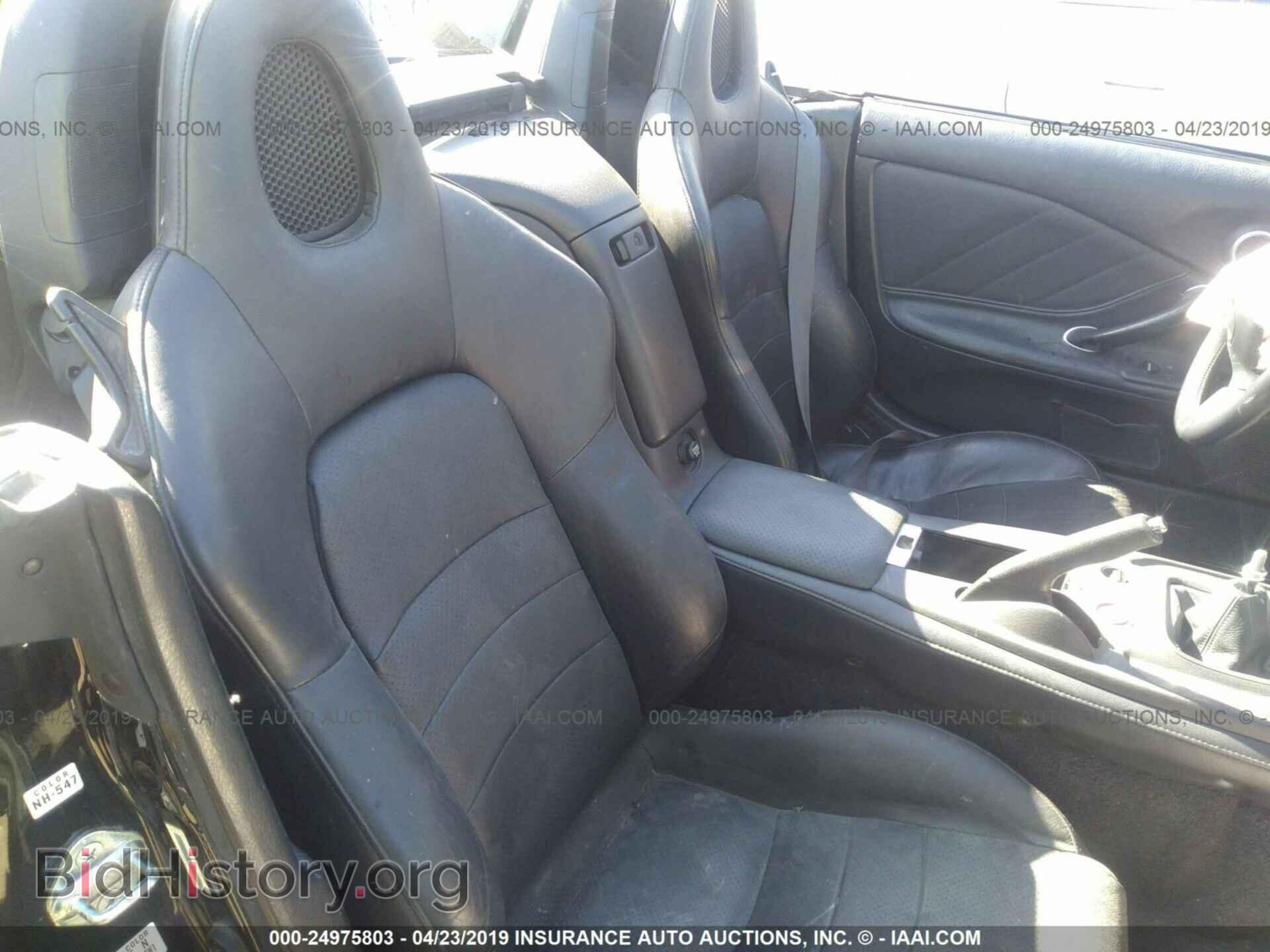 2008 HONDA S2000 - VIN: JHMAP21288S000189 - Фото 8