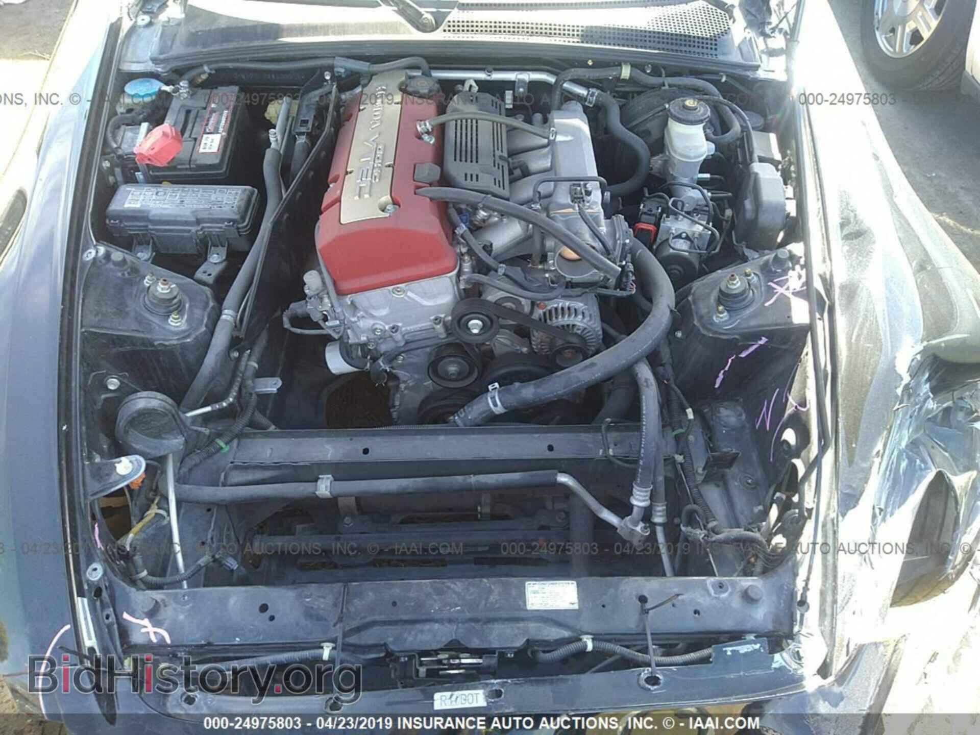 2008 HONDA S2000 - VIN: JHMAP21288S000189 - Фото 10