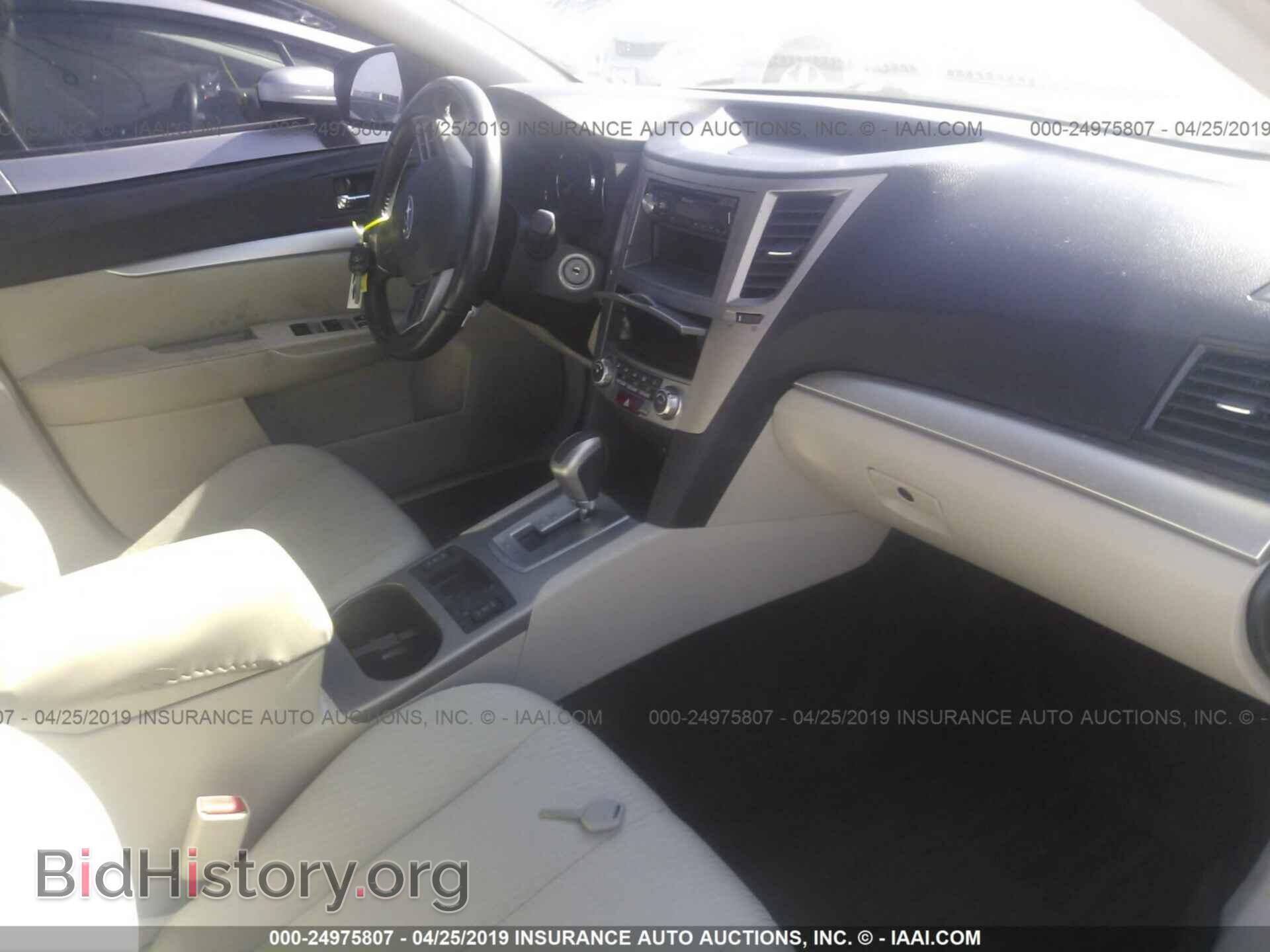 2012 SUBARU OUTBACK - VIN: 4S4BRBCC7C3239575 - Фото 5