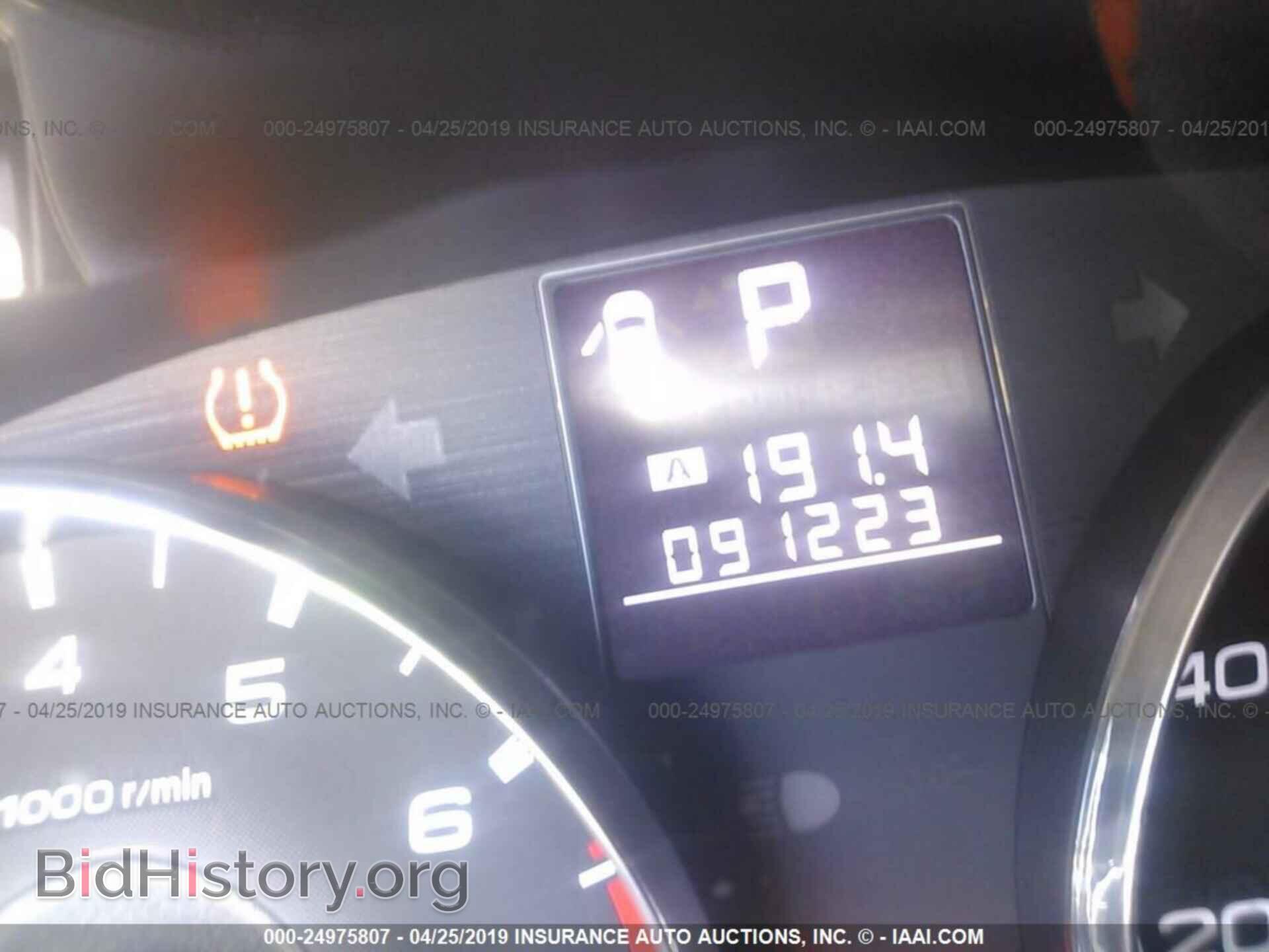 2012 SUBARU OUTBACK - VIN: 4S4BRBCC7C3239575 - Фото 7