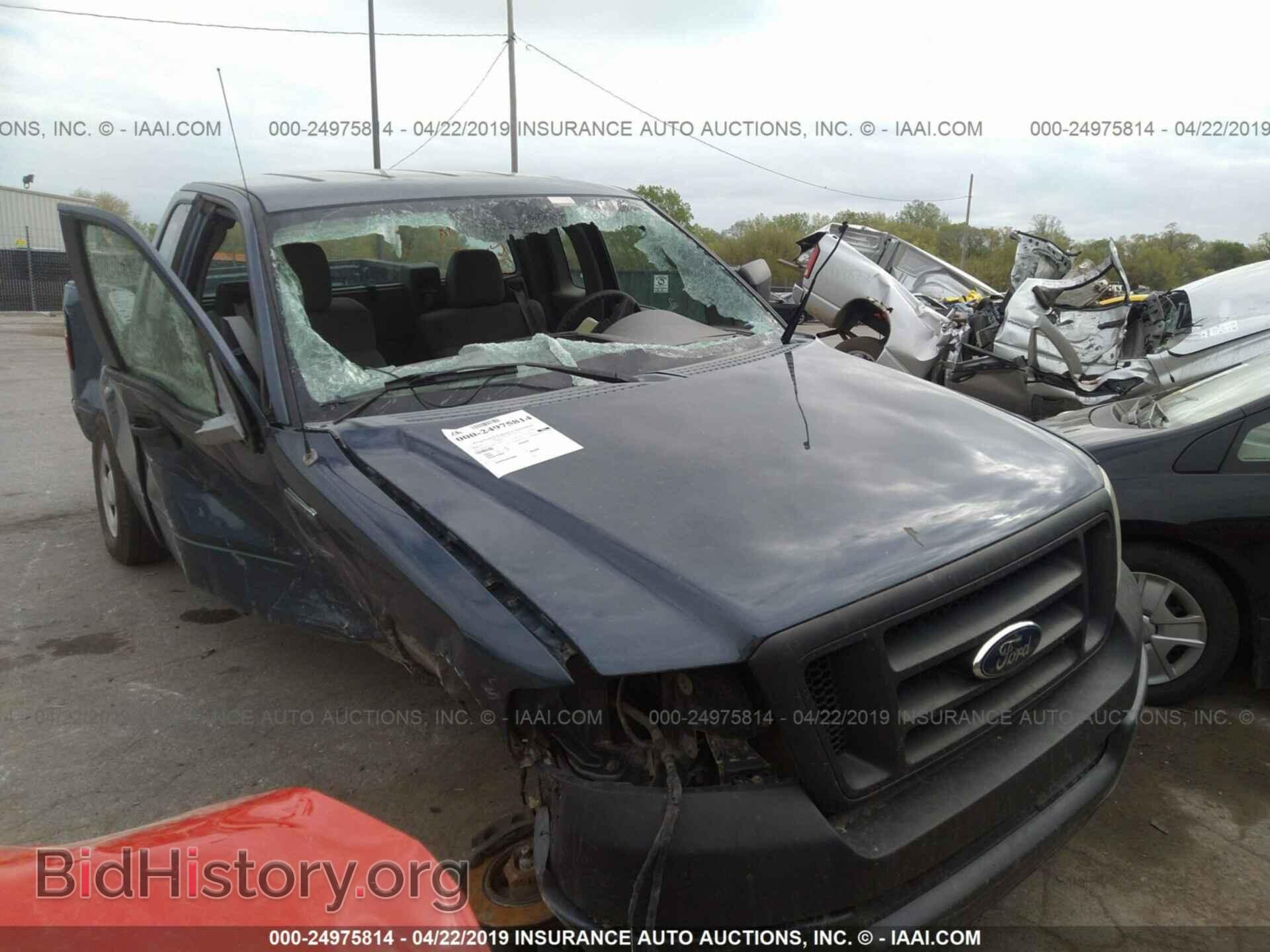 Photo 1FTRF12295NC10360 - FORD F150 2005