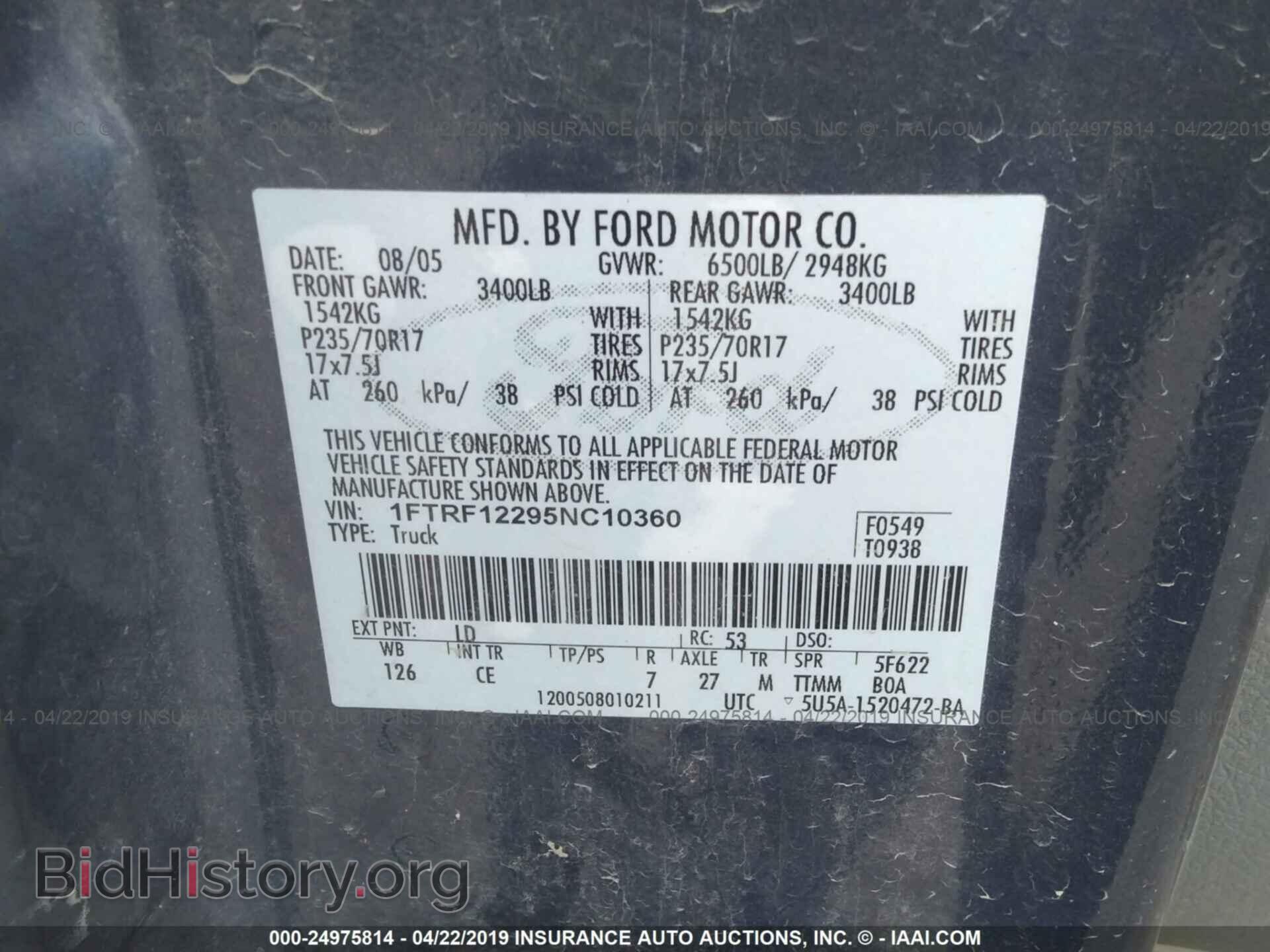 2005 FORD F150 - VIN: 1FTRF12295NC10360 - Фото 9