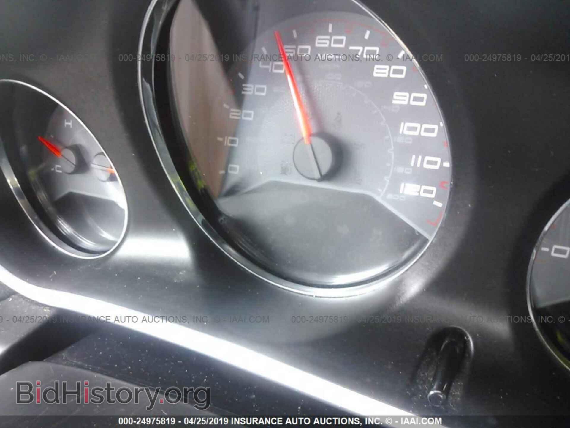2014 DODGE AVENGER - VIN: 1C3CDZAB4EN215112 - Photo 7