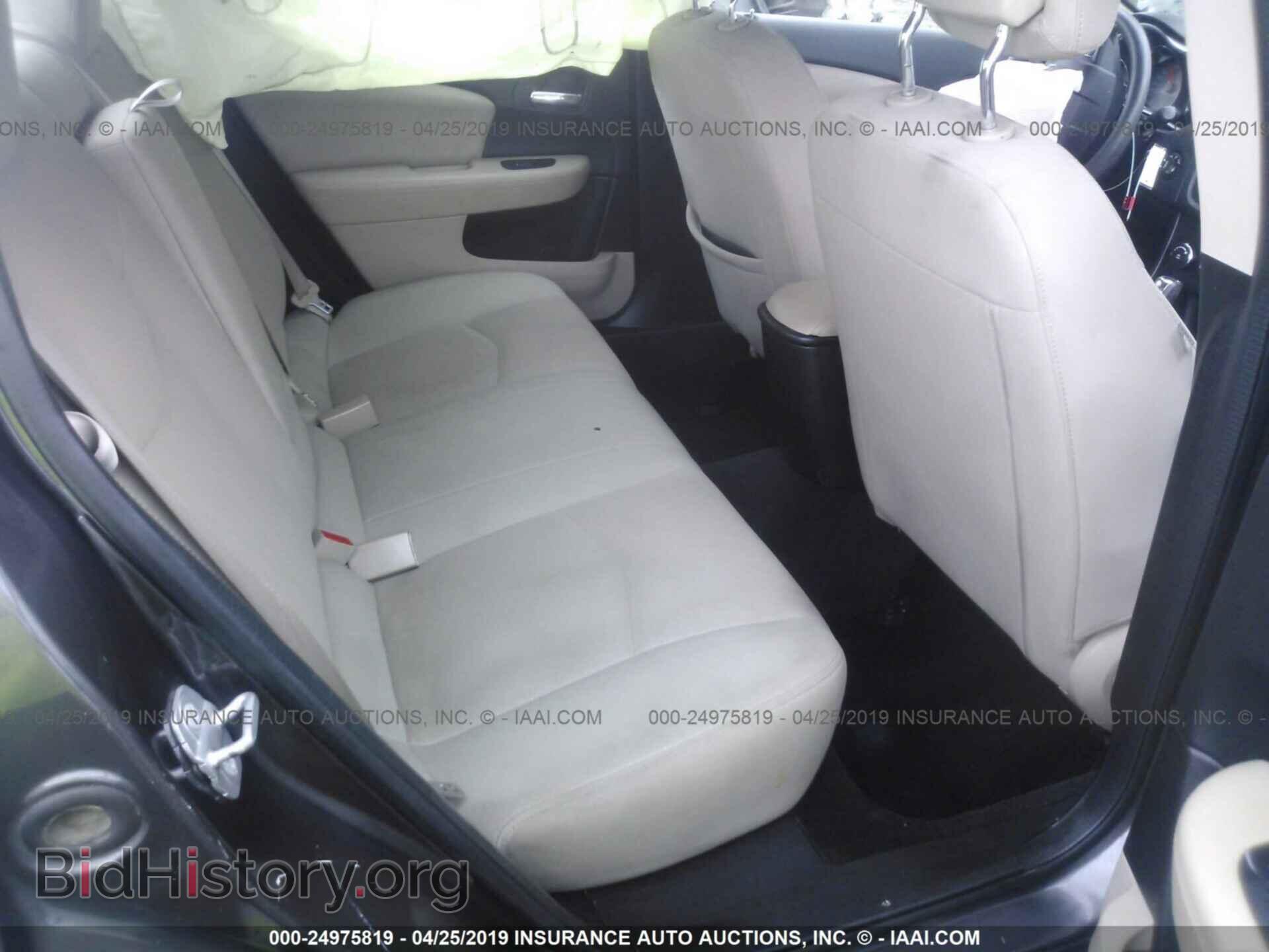 2014 DODGE AVENGER - VIN: 1C3CDZAB4EN215112 - Photo 8