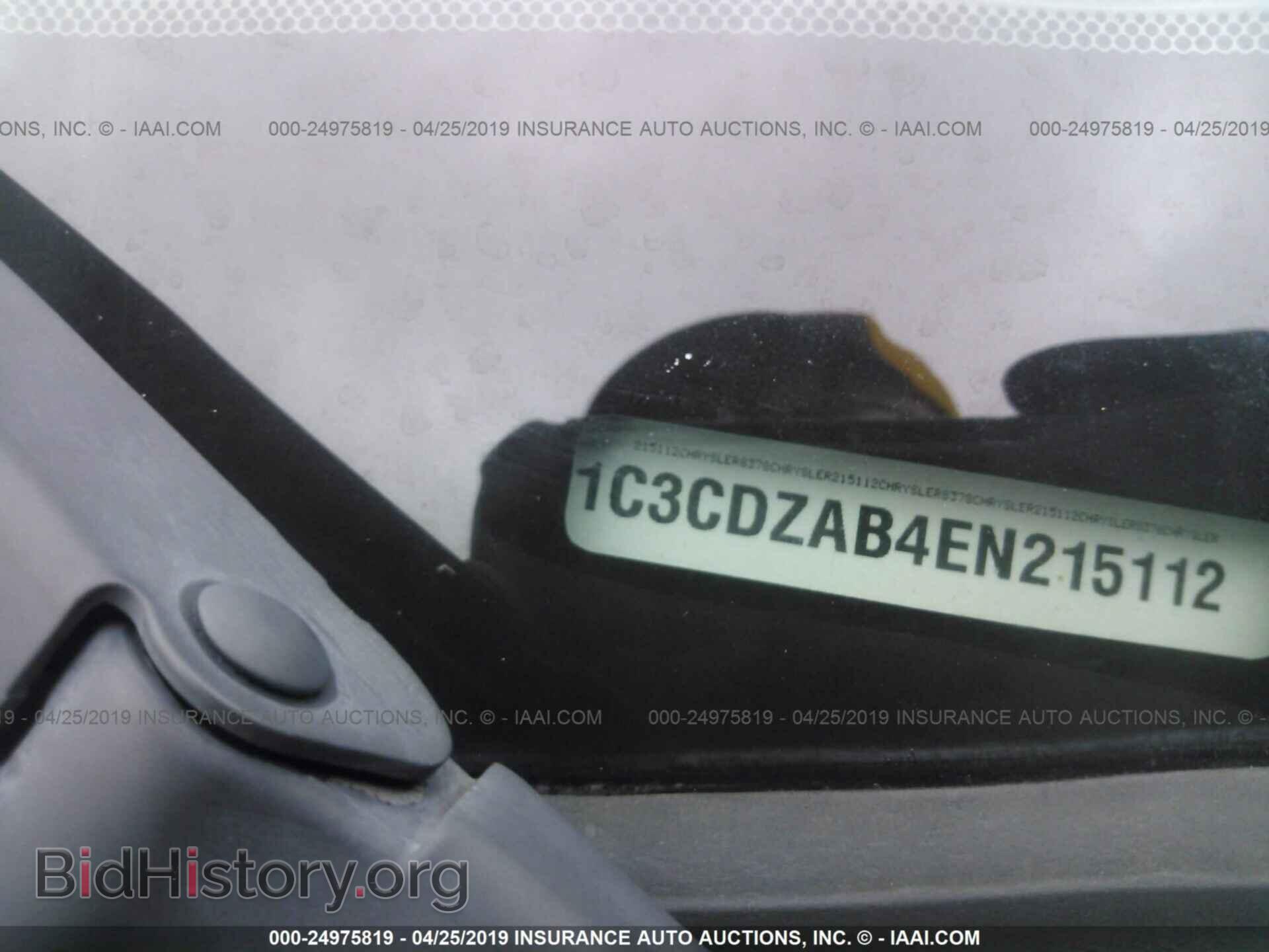 2014 DODGE AVENGER - VIN: 1C3CDZAB4EN215112 - Photo 9