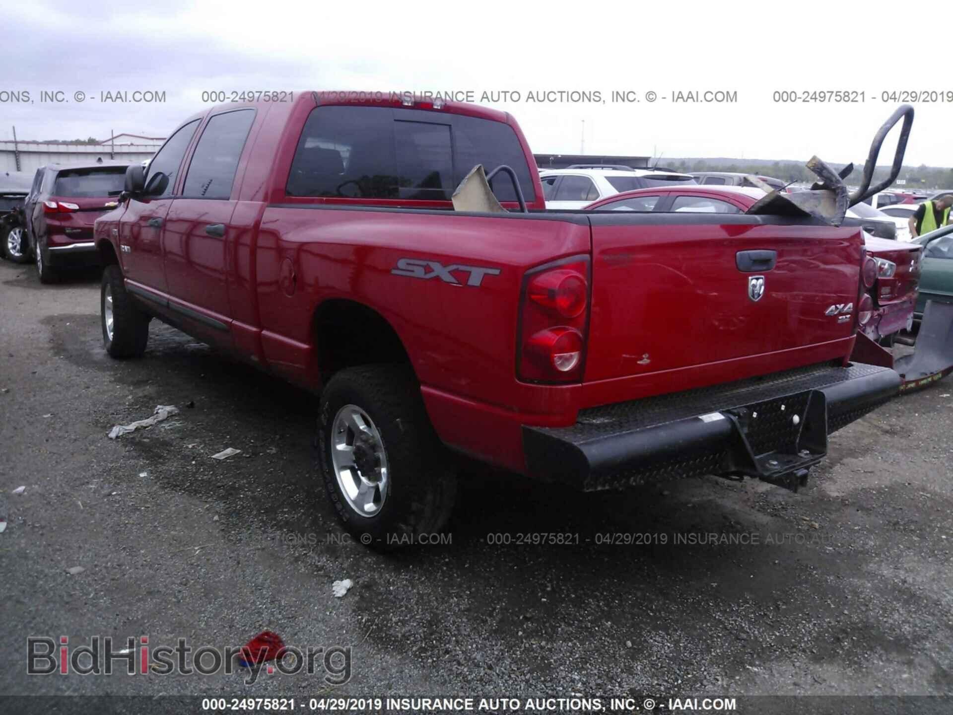 2008 DODGE RAM 1500 - VIN: 3D7KS19D68G250807 - Фото 3