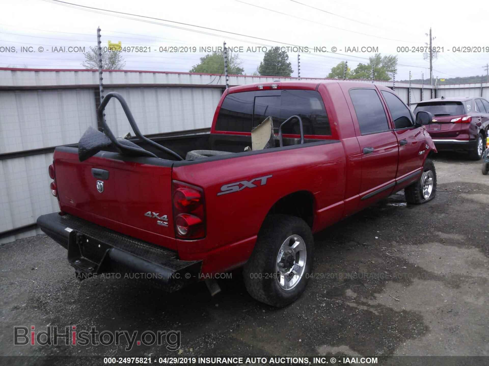 2008 DODGE RAM 1500 - VIN: 3D7KS19D68G250807 - Фото 4