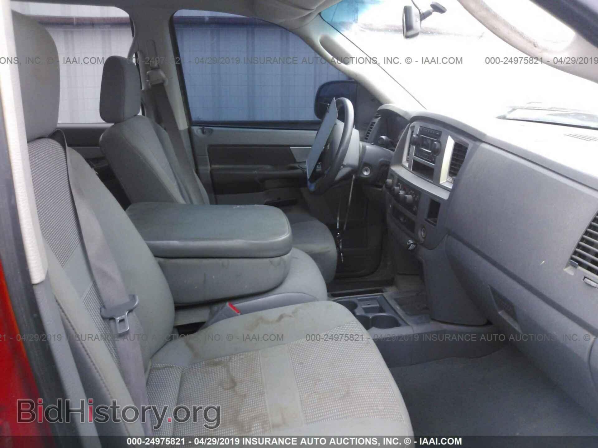 2008 DODGE RAM 1500 - VIN: 3D7KS19D68G250807 - Фото 5
