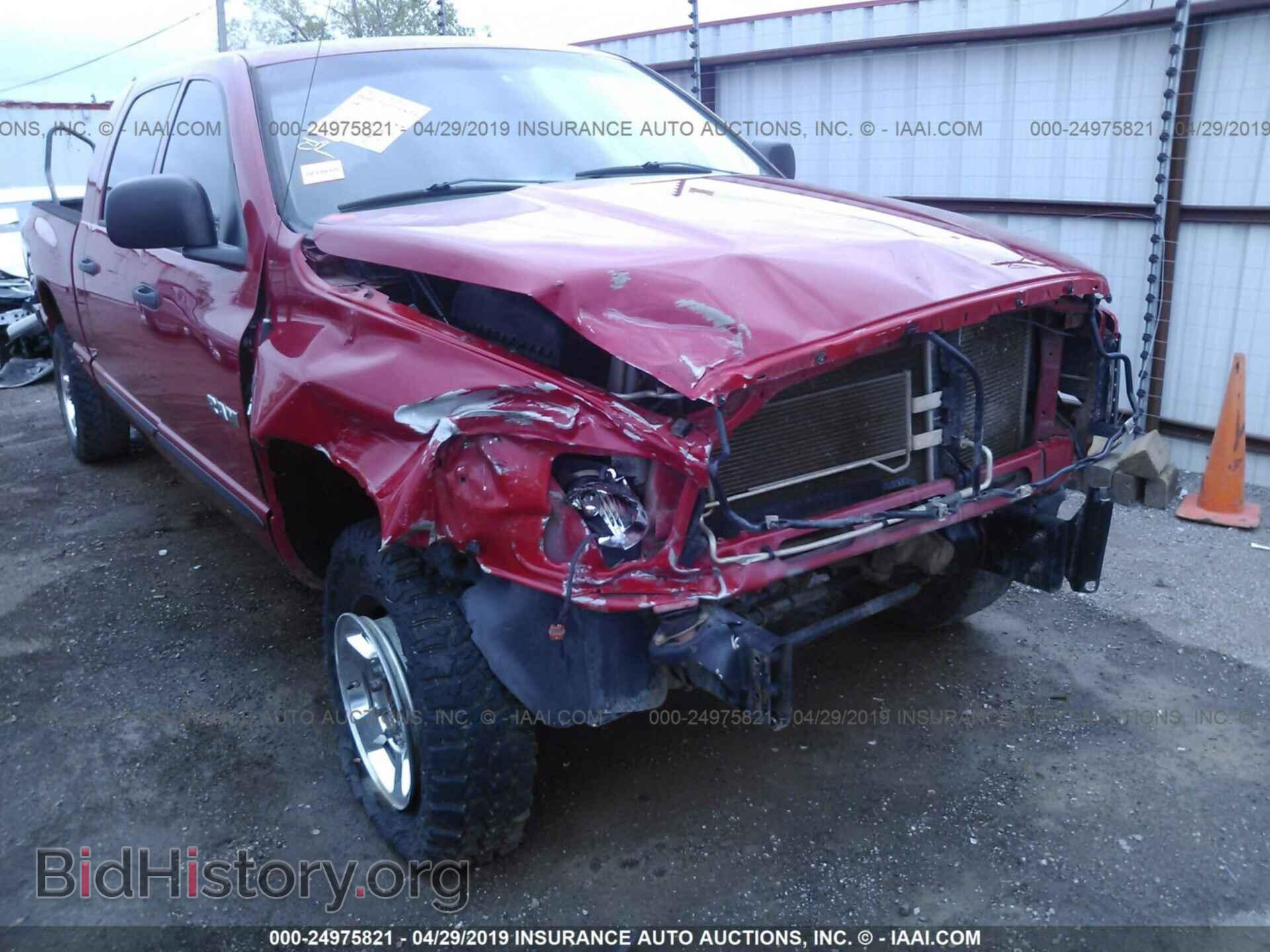 2008 DODGE RAM 1500 - VIN: 3D7KS19D68G250807 - Фото 6