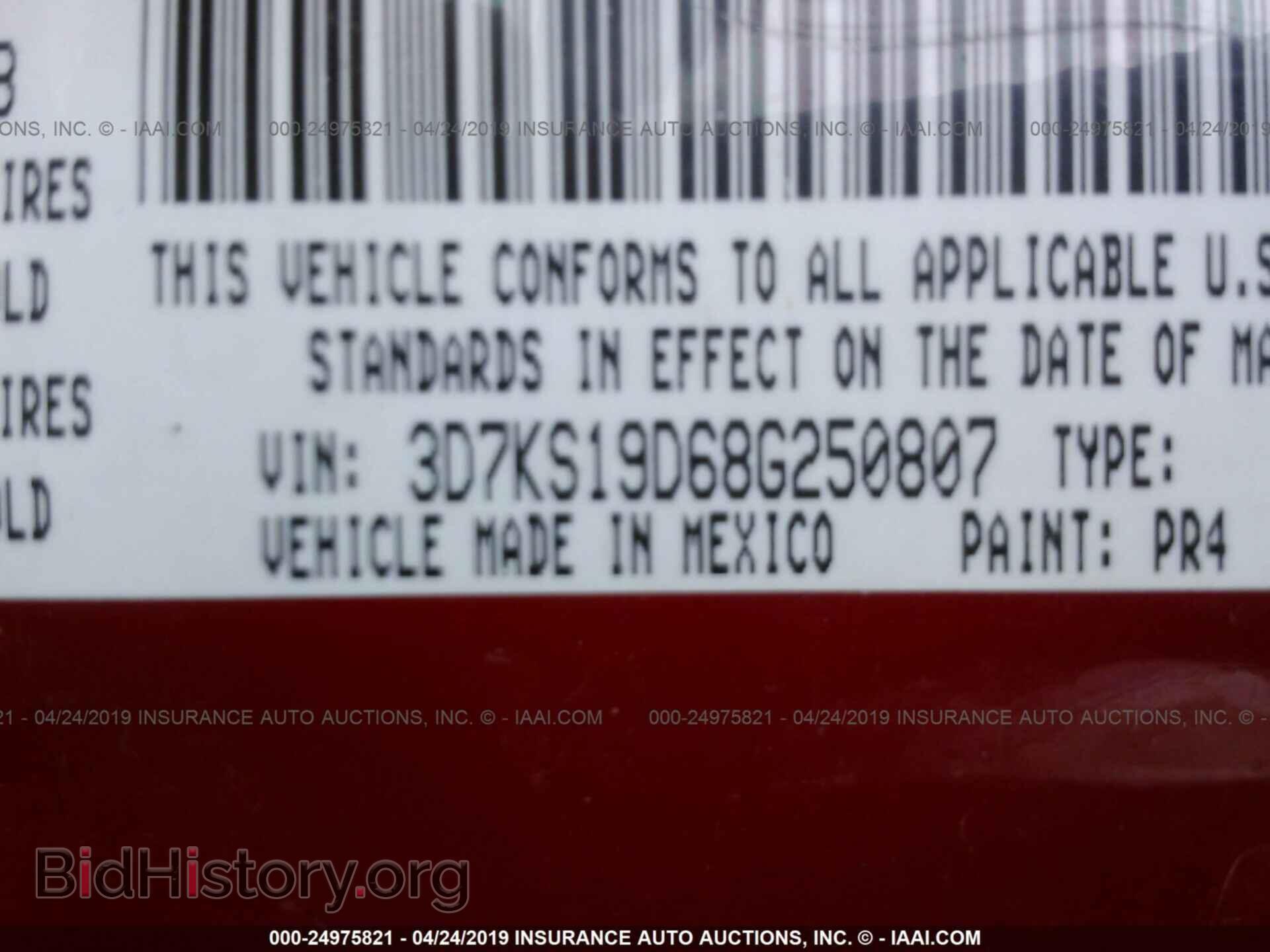 2008 DODGE RAM 1500 - VIN: 3D7KS19D68G250807 - Фото 9