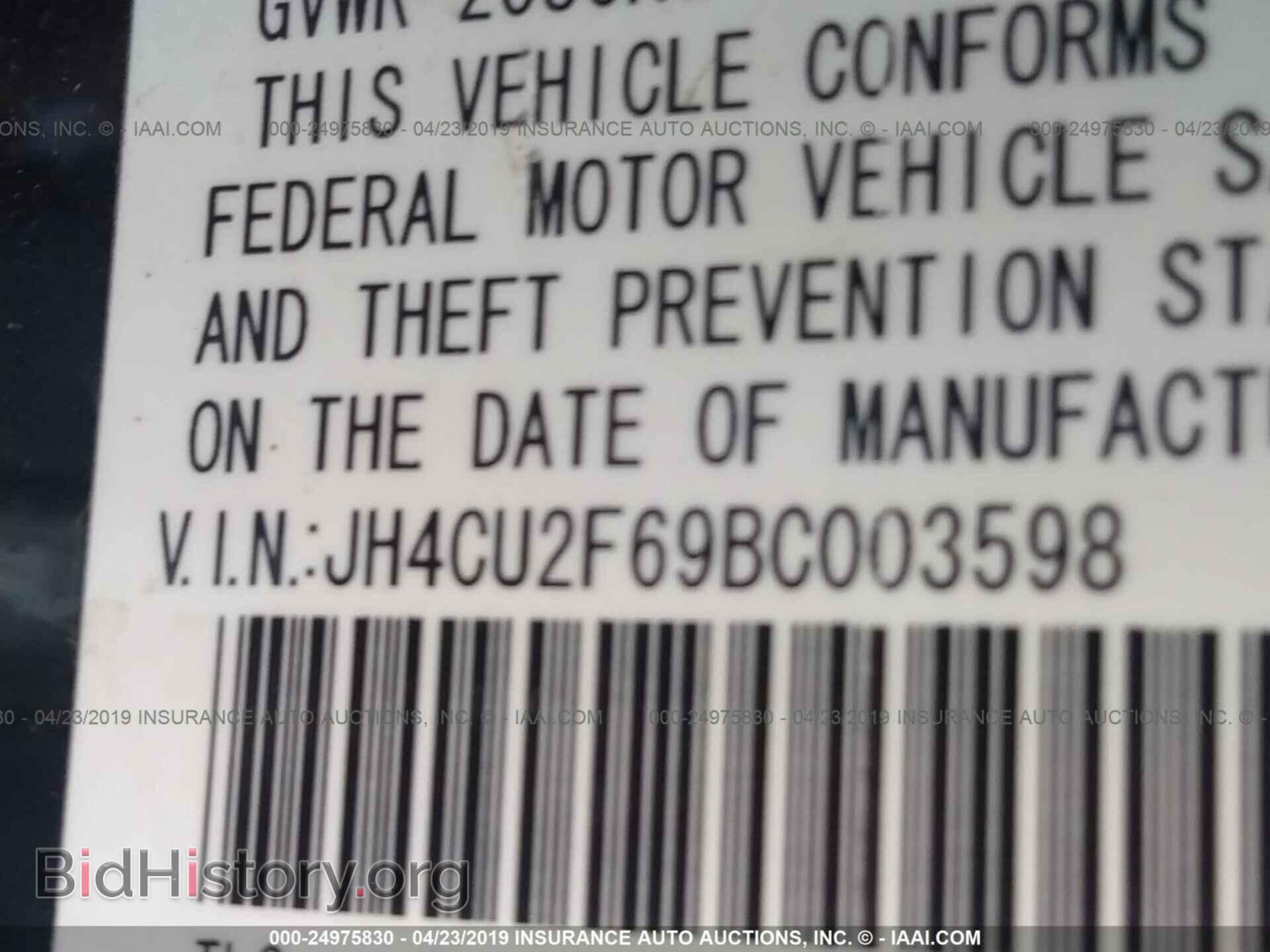 2011 ACURA TSX - VIN: JH4CU2F69BC003598 - Фото 9