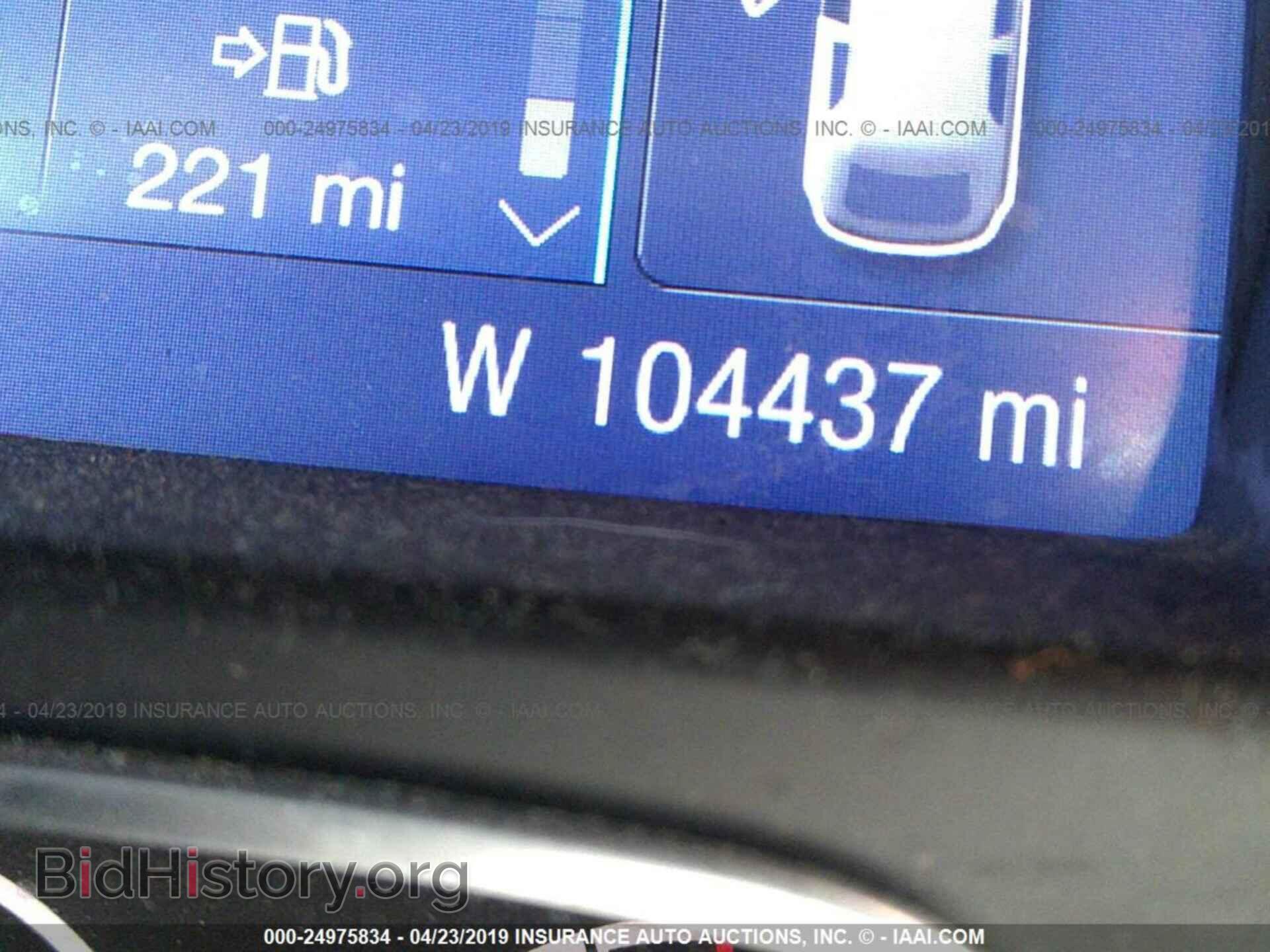 2014 FORD FOCUS - VIN: 1FADP3F26EL131484 - Photo 7