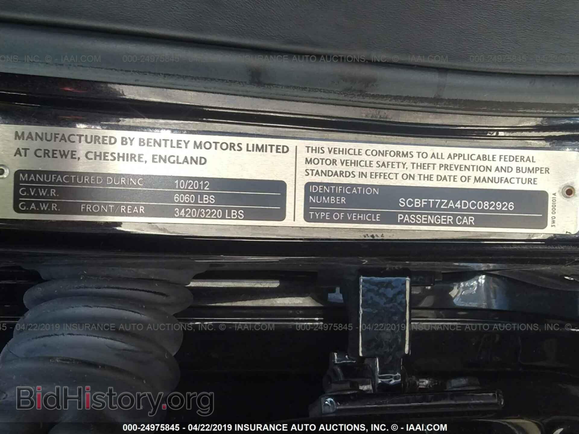 2013 BENTLEY CONTINENTAL - VIN: SCBFT7ZA4DC082926 - Photo 9