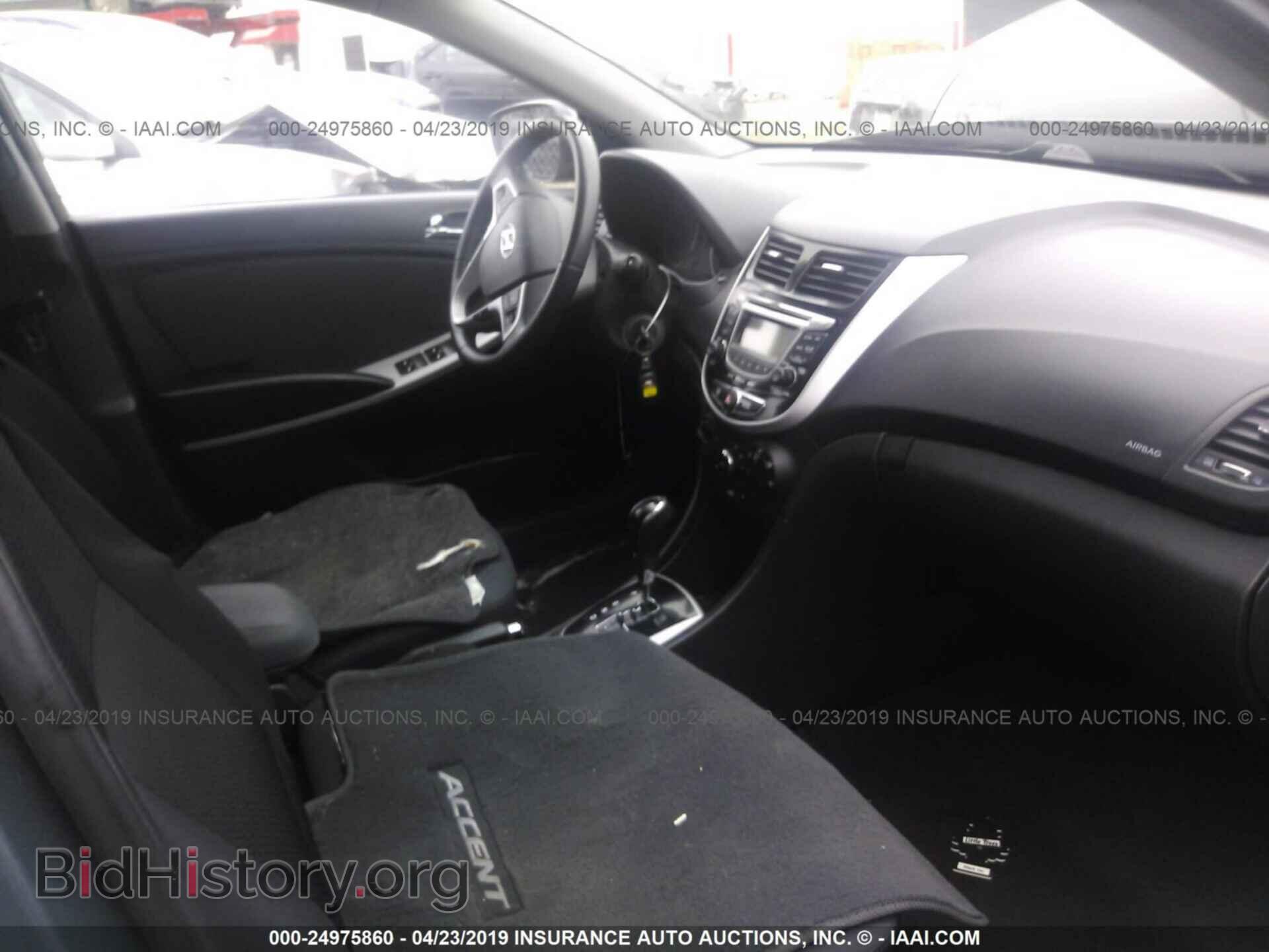 2013 HYUNDAI ACCENT - VIN: KMHCU5AE5DU060911 - Фото 5