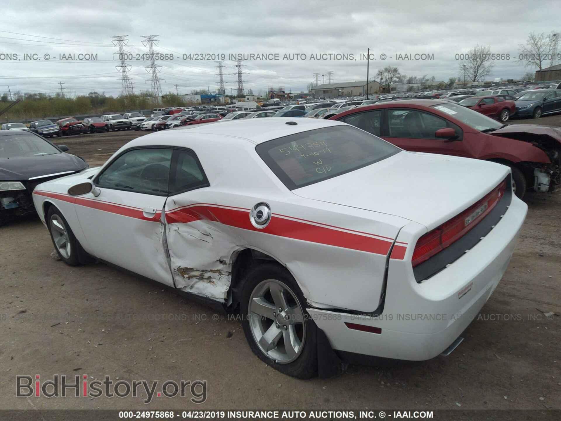 2013 DODGE CHALLENGER - VIN: 2C3CDYAG3DH549354 - Photo 3