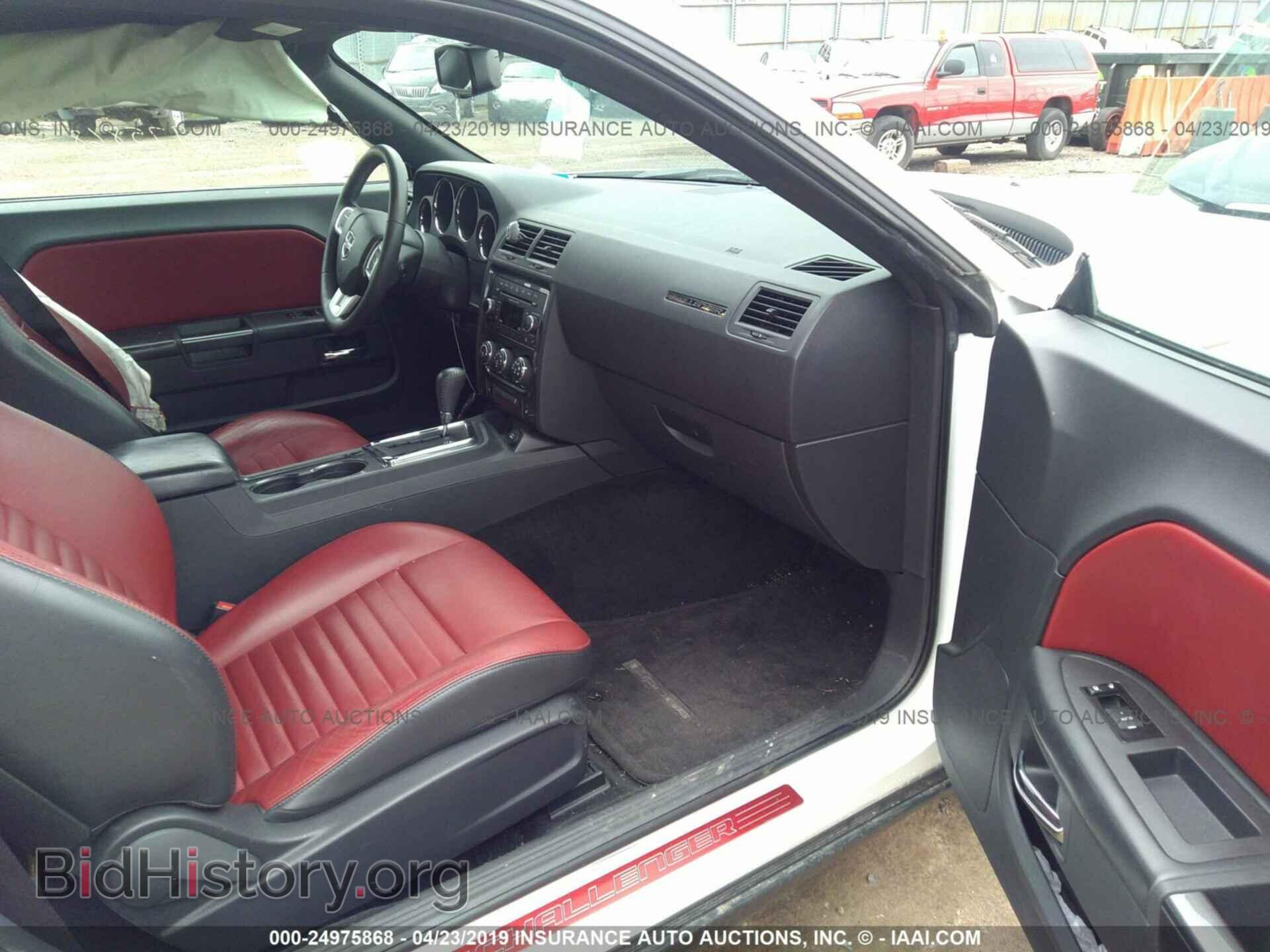 2013 DODGE CHALLENGER - VIN: 2C3CDYAG3DH549354 - Photo 5
