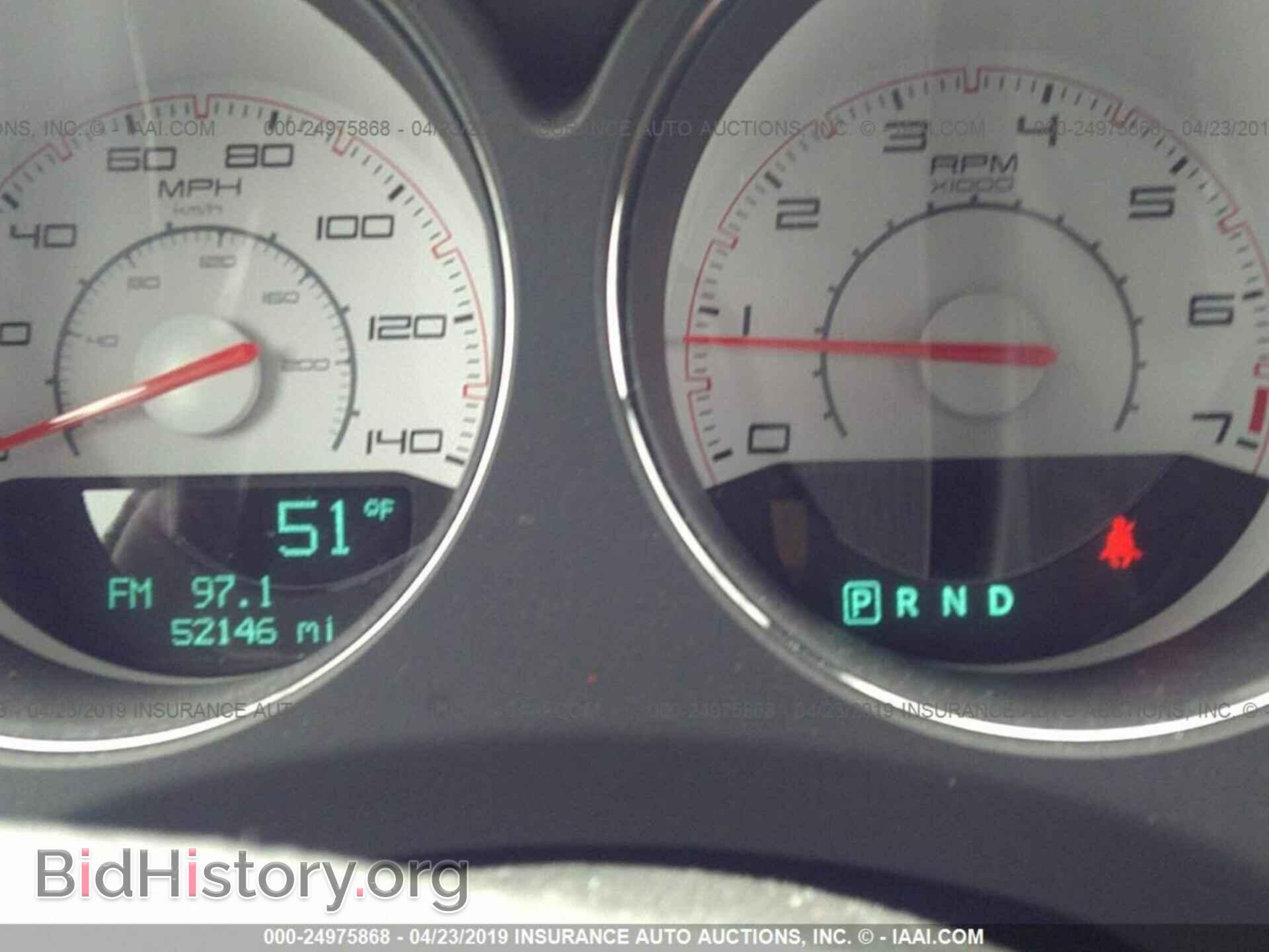 2013 DODGE CHALLENGER - VIN: 2C3CDYAG3DH549354 - Photo 7