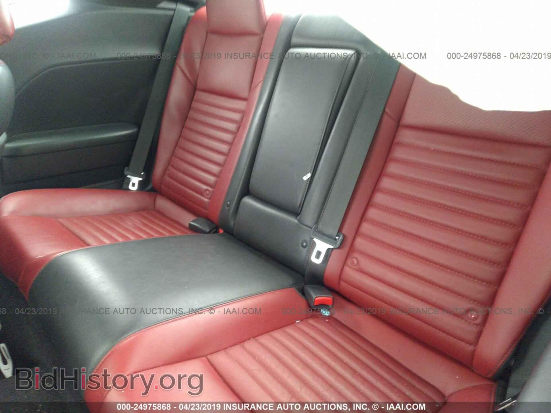 2013 DODGE CHALLENGER - VIN: 2C3CDYAG3DH549354 - Photo 8