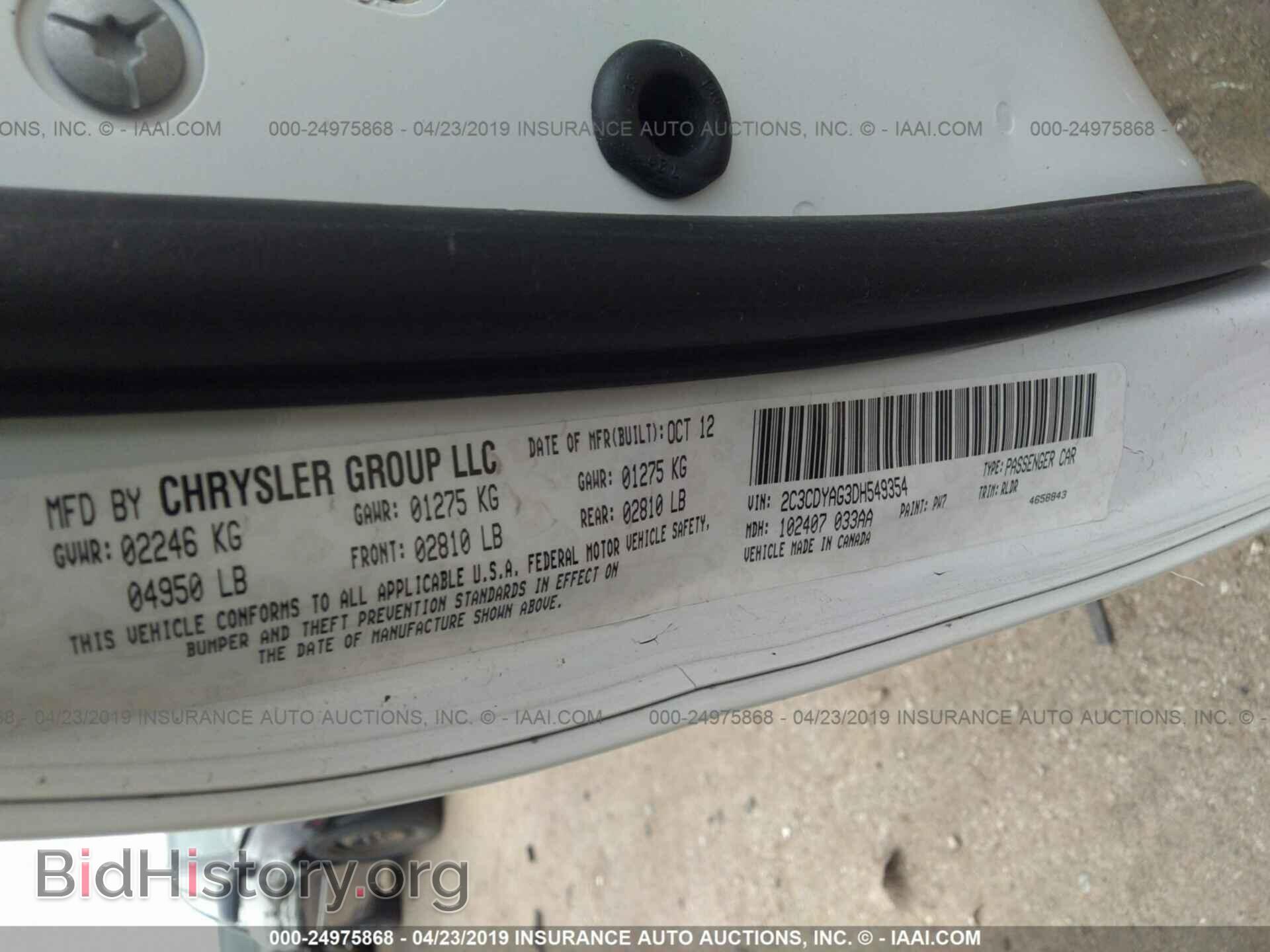 2013 DODGE CHALLENGER - VIN: 2C3CDYAG3DH549354 - Photo 9