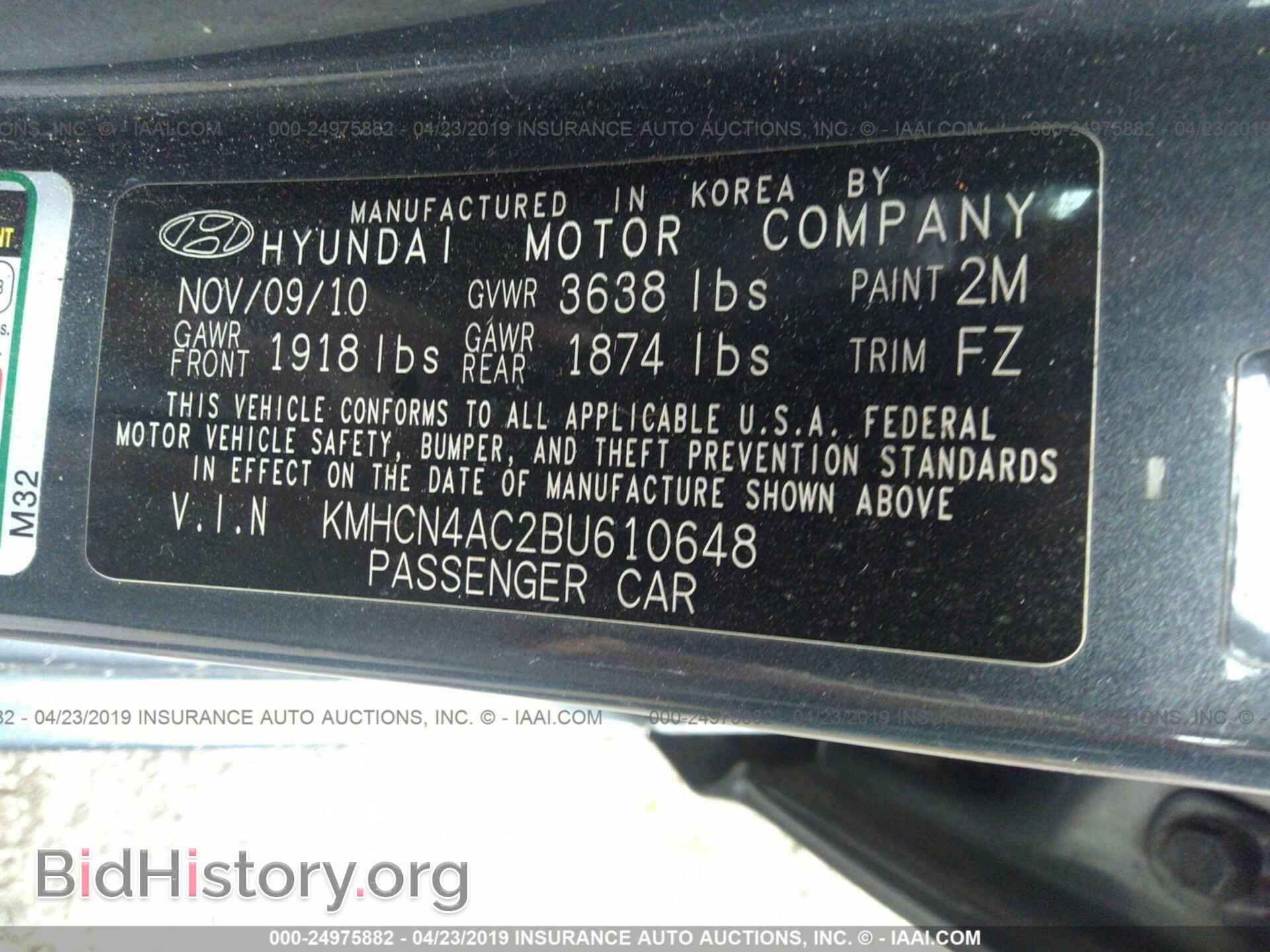 2011 HYUNDAI ACCENT - VIN: KMHCN4AC2BU610648 - Фото 9