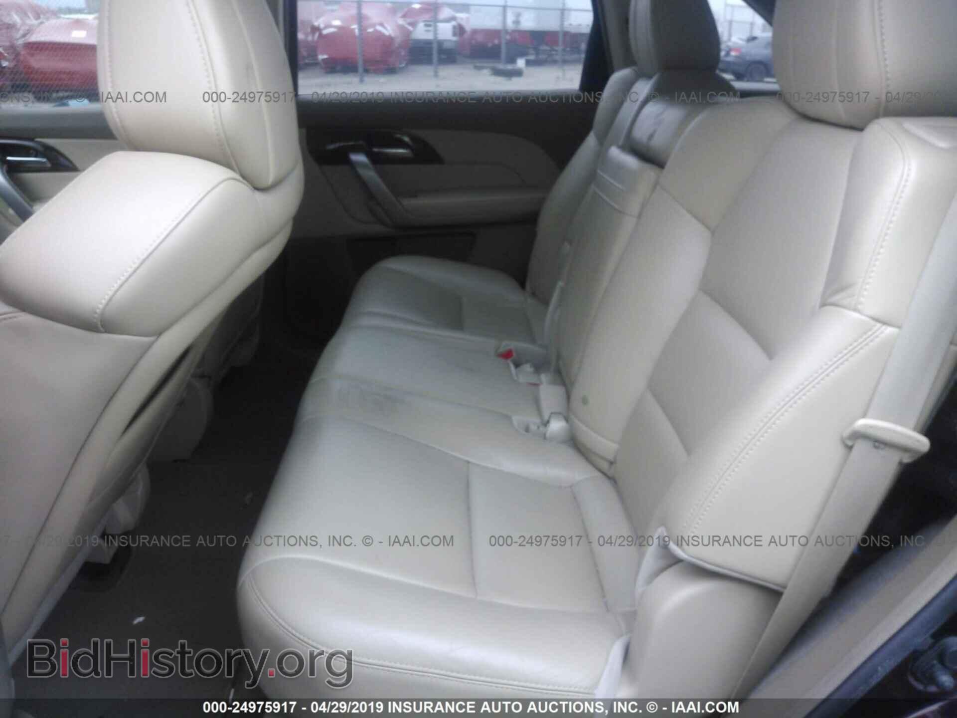 2011 ACURA MDX - VIN: 2HNYD2H27BH522884 - Фото 8