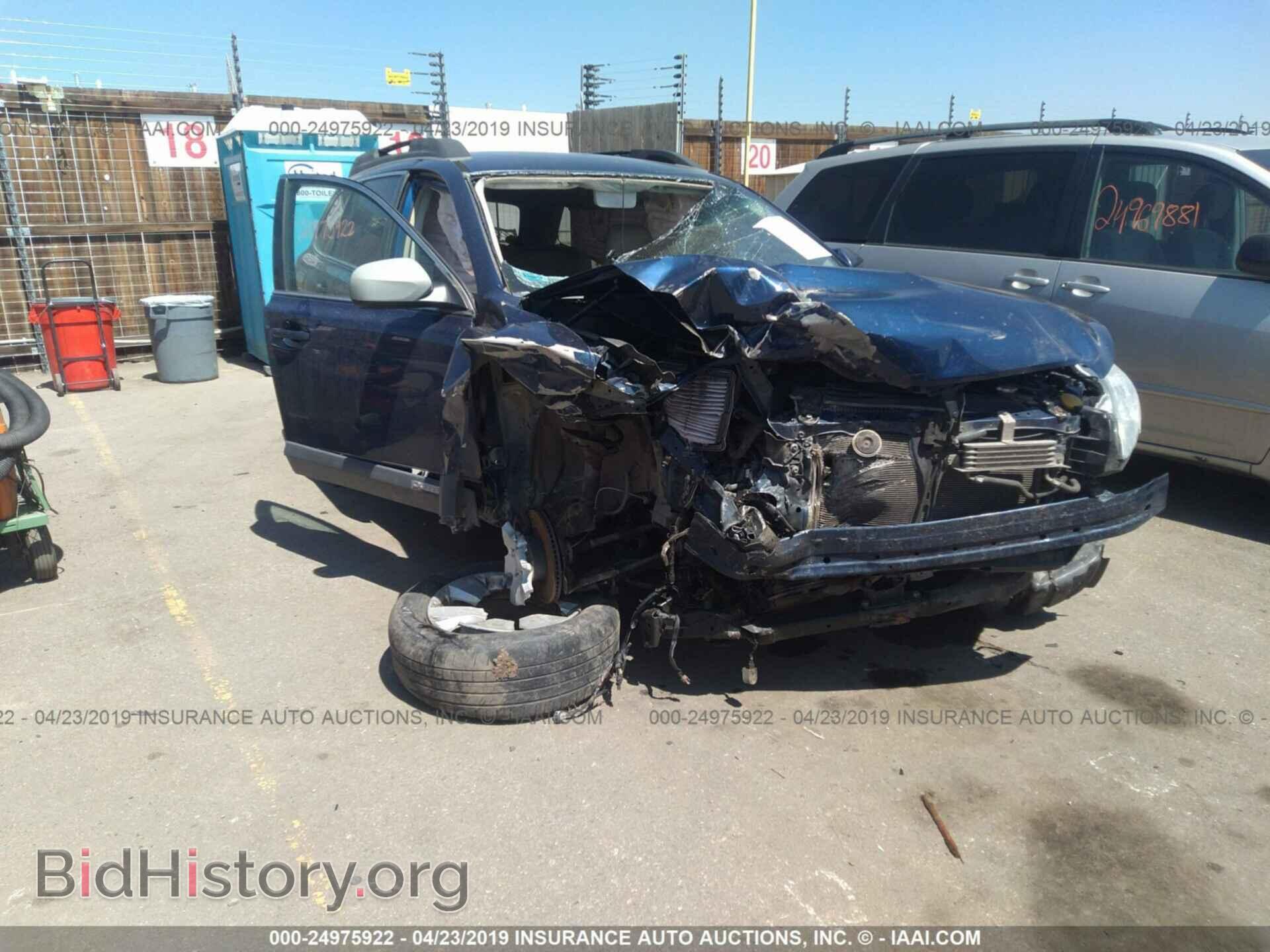 Photo 4S4BRBCC1A3378081 - SUBARU OUTBACK 2010