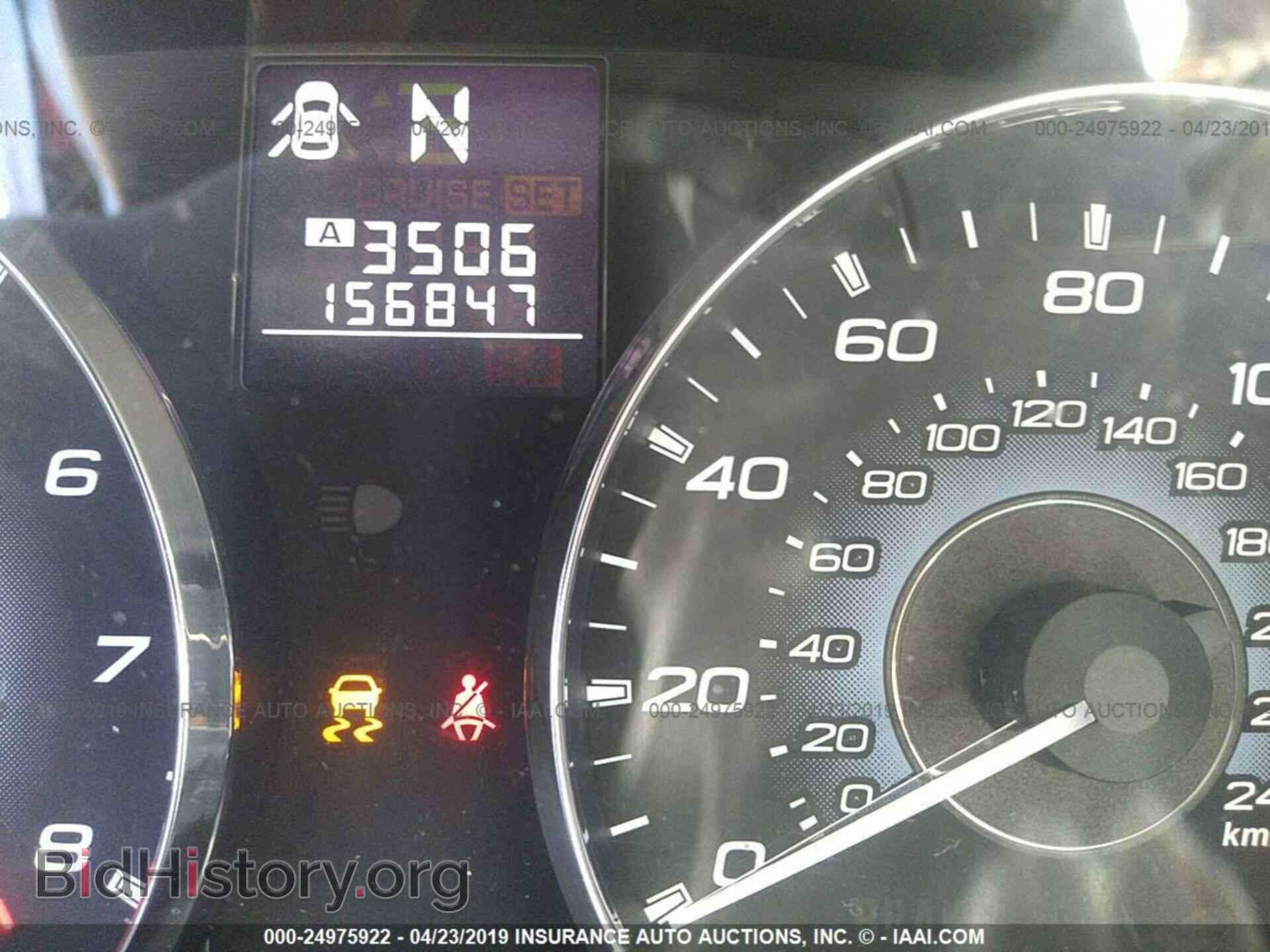 2010 SUBARU OUTBACK - VIN: 4S4BRBCC1A3378081 - Фото 7