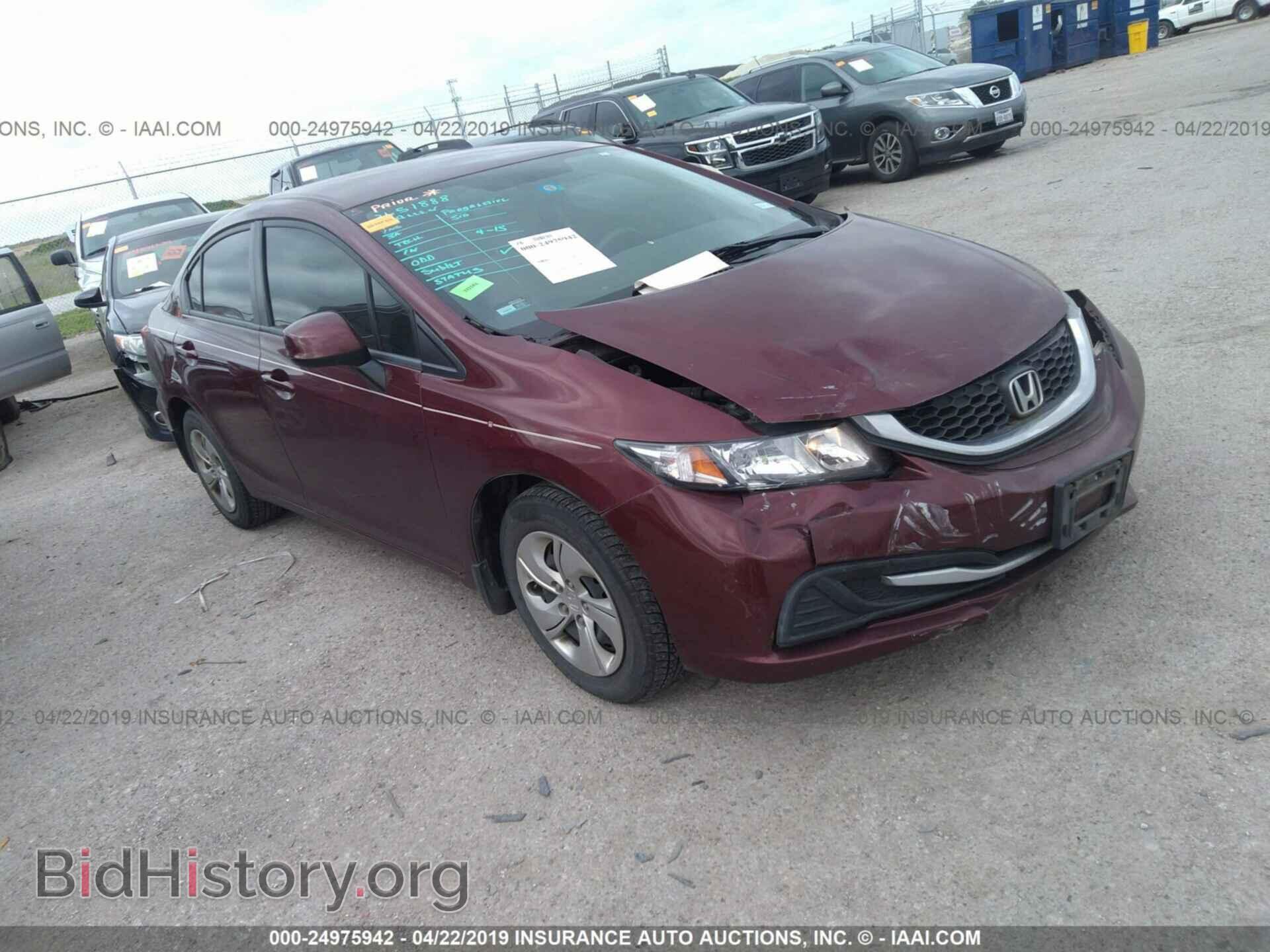 Фотография 2HGFB2F5XDH570447 - HONDA CIVIC 2013