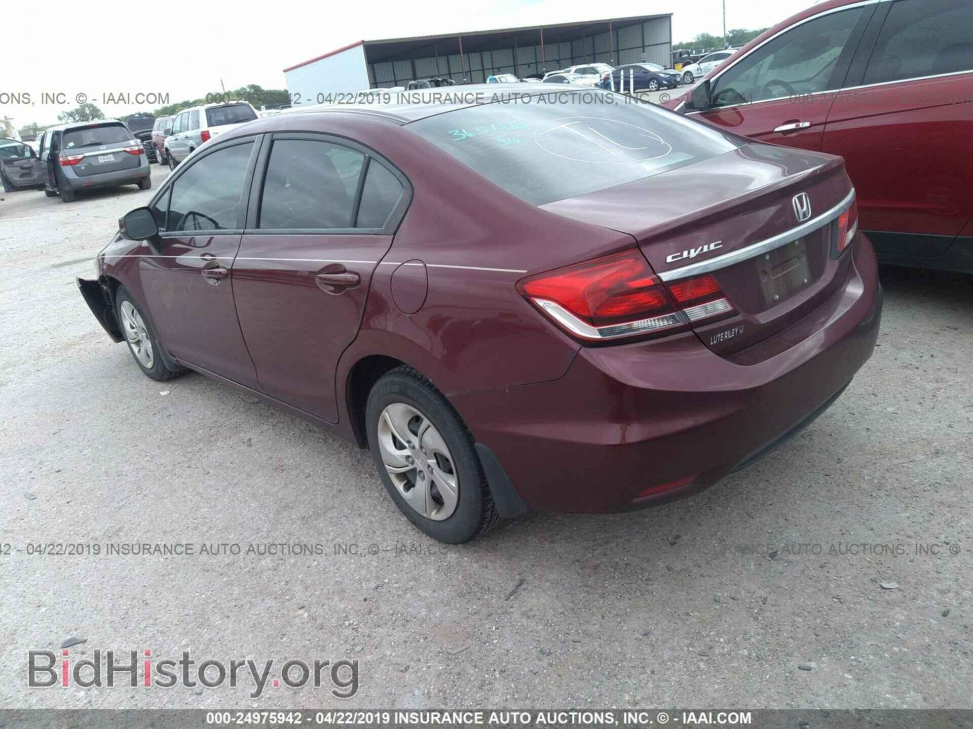 2013 HONDA CIVIC - VIN: 2HGFB2F5XDH570447 - Фото 3