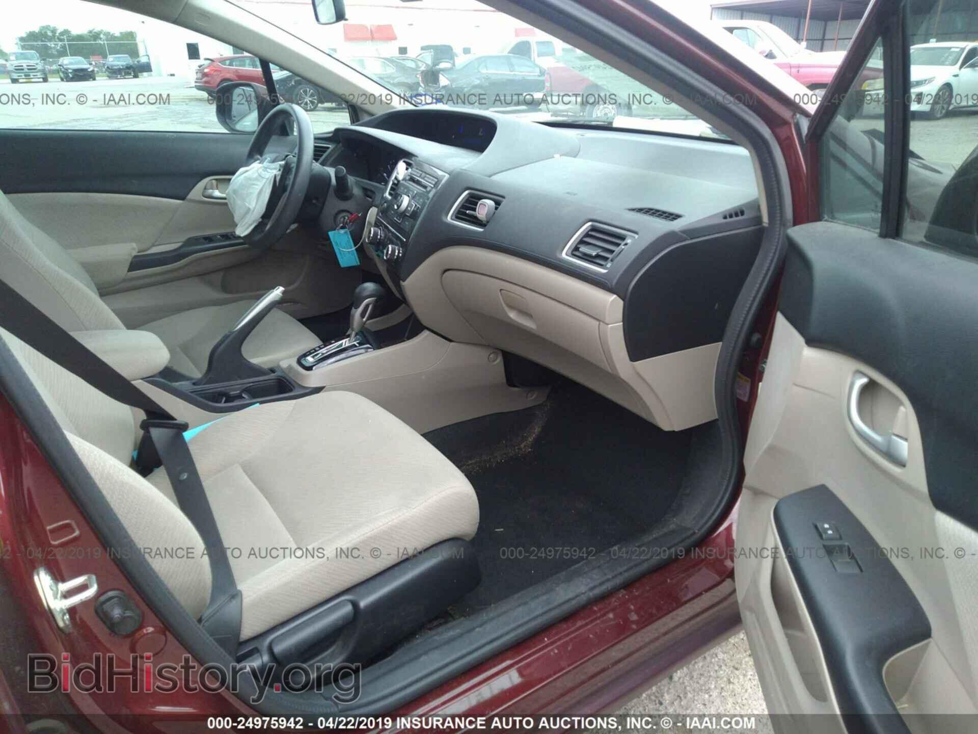 2013 HONDA CIVIC - VIN: 2HGFB2F5XDH570447 - Фото 5