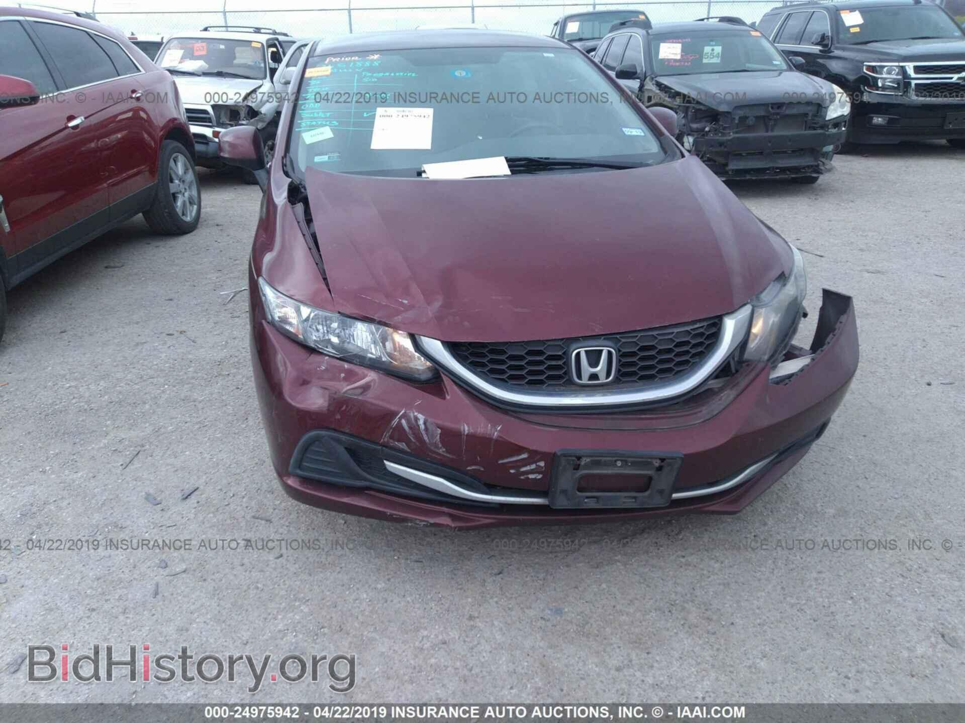 2013 HONDA CIVIC - VIN: 2HGFB2F5XDH570447 - Фото 6