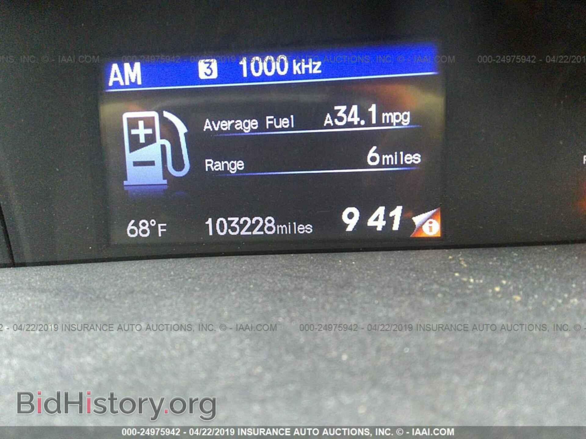 2013 HONDA CIVIC - VIN: 2HGFB2F5XDH570447 - Фото 7