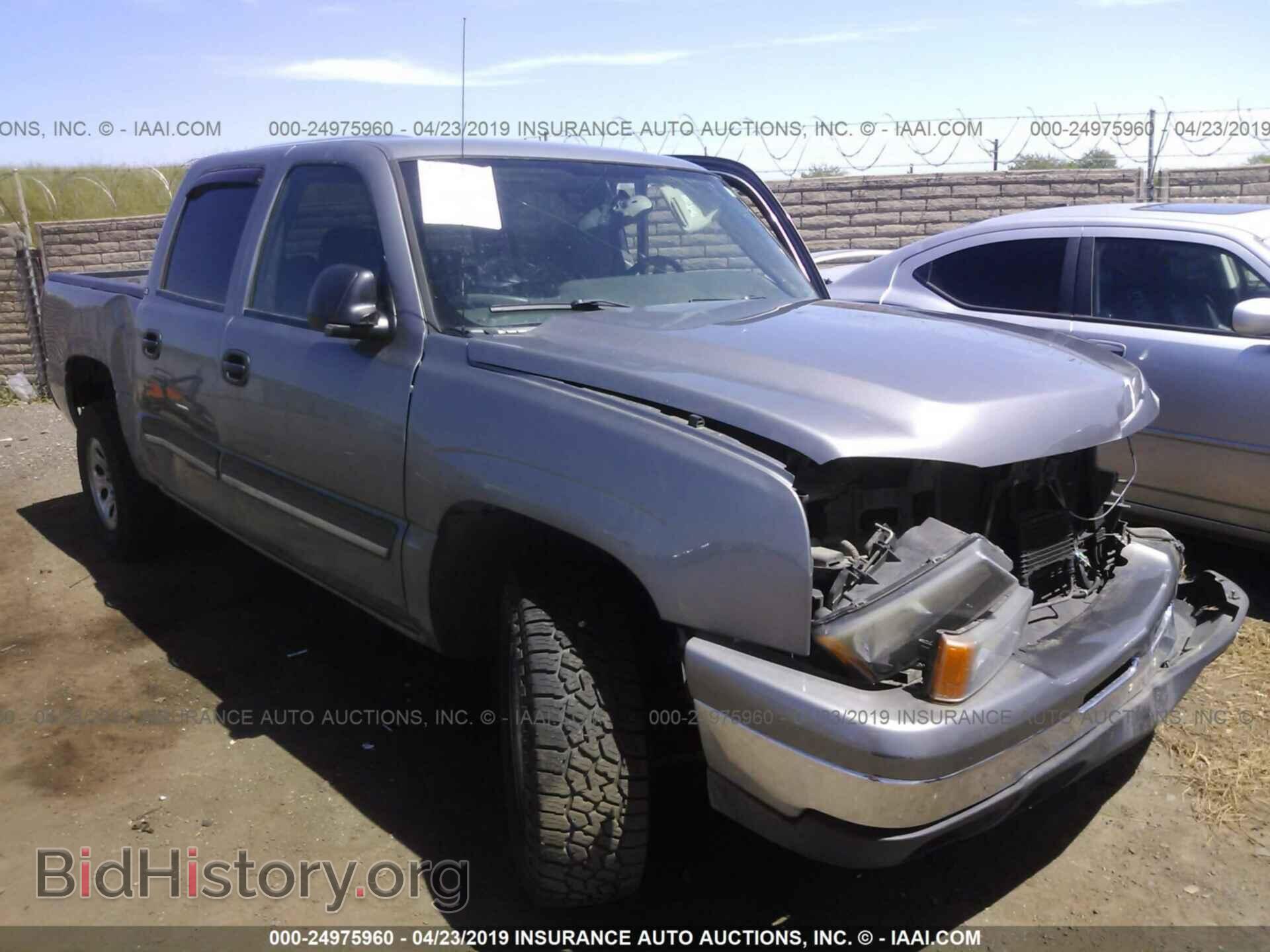 Фотография 2GCEK13V461336342 - CHEVROLET SILVERADO 2006