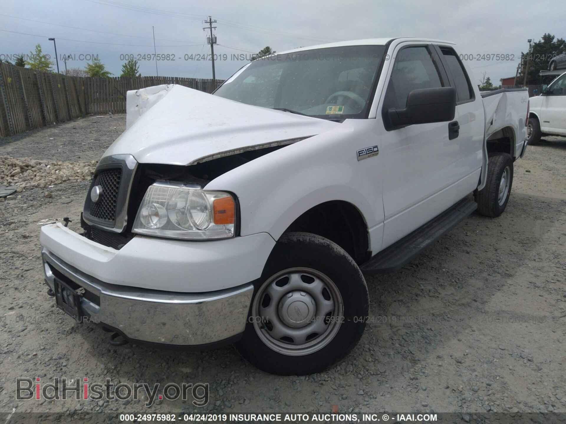 2008 FORD F150 - VIN: 1FTRX14W38FC04565 - Фото 2
