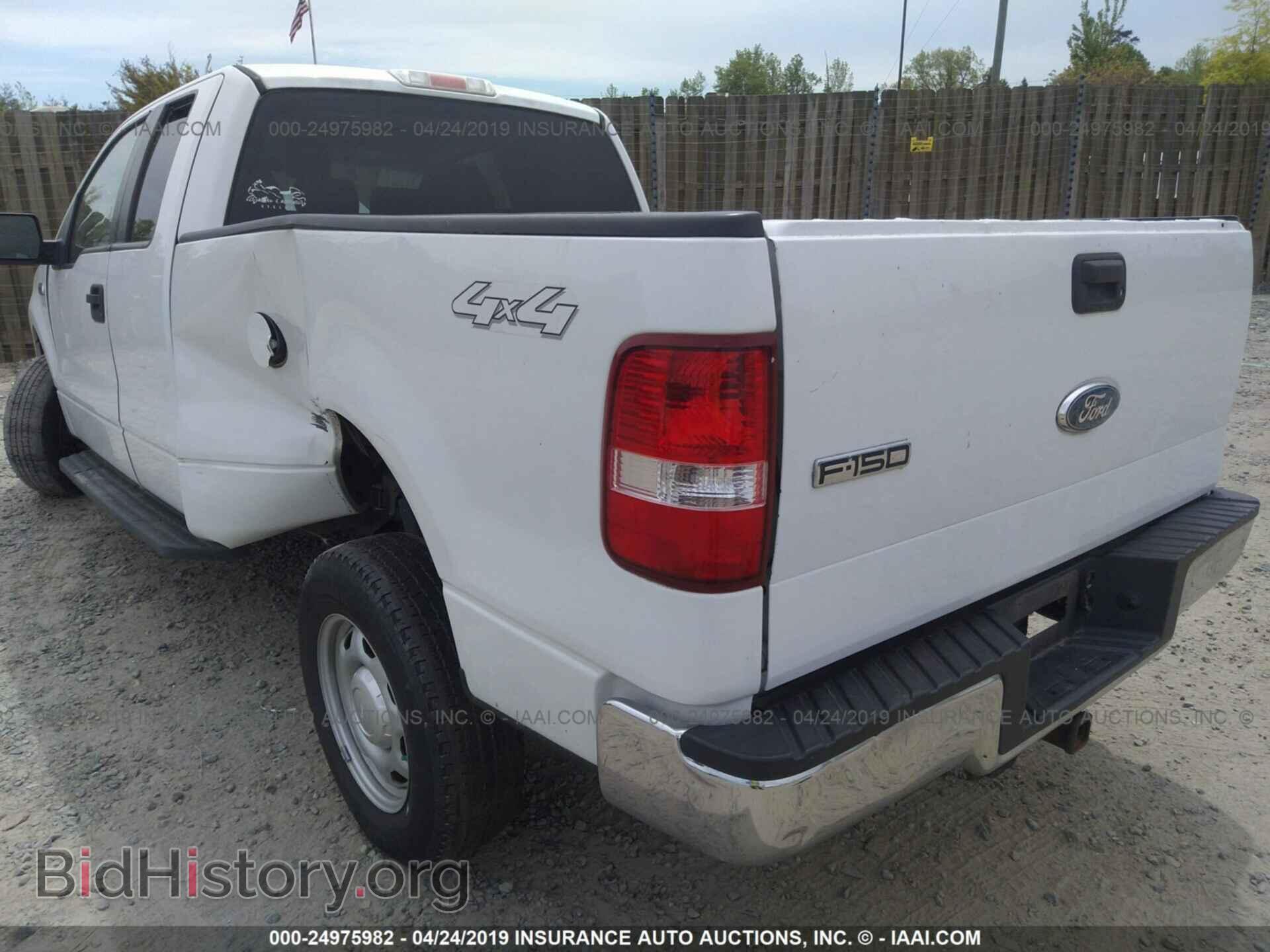 2008 FORD F150 - VIN: 1FTRX14W38FC04565 - Фото 3