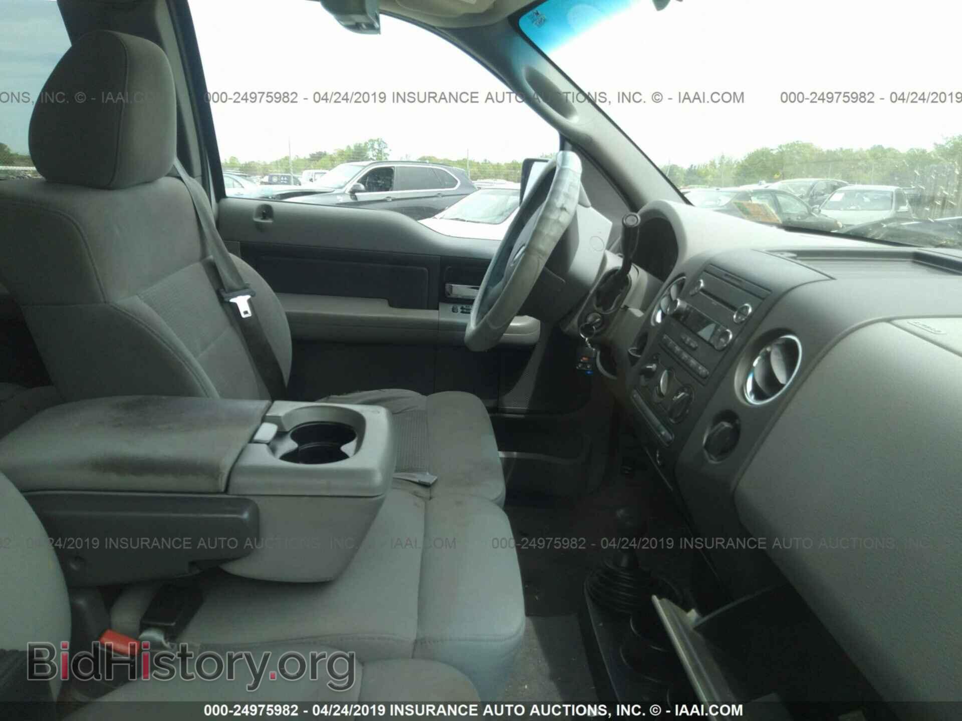 2008 FORD F150 - VIN: 1FTRX14W38FC04565 - Фото 5