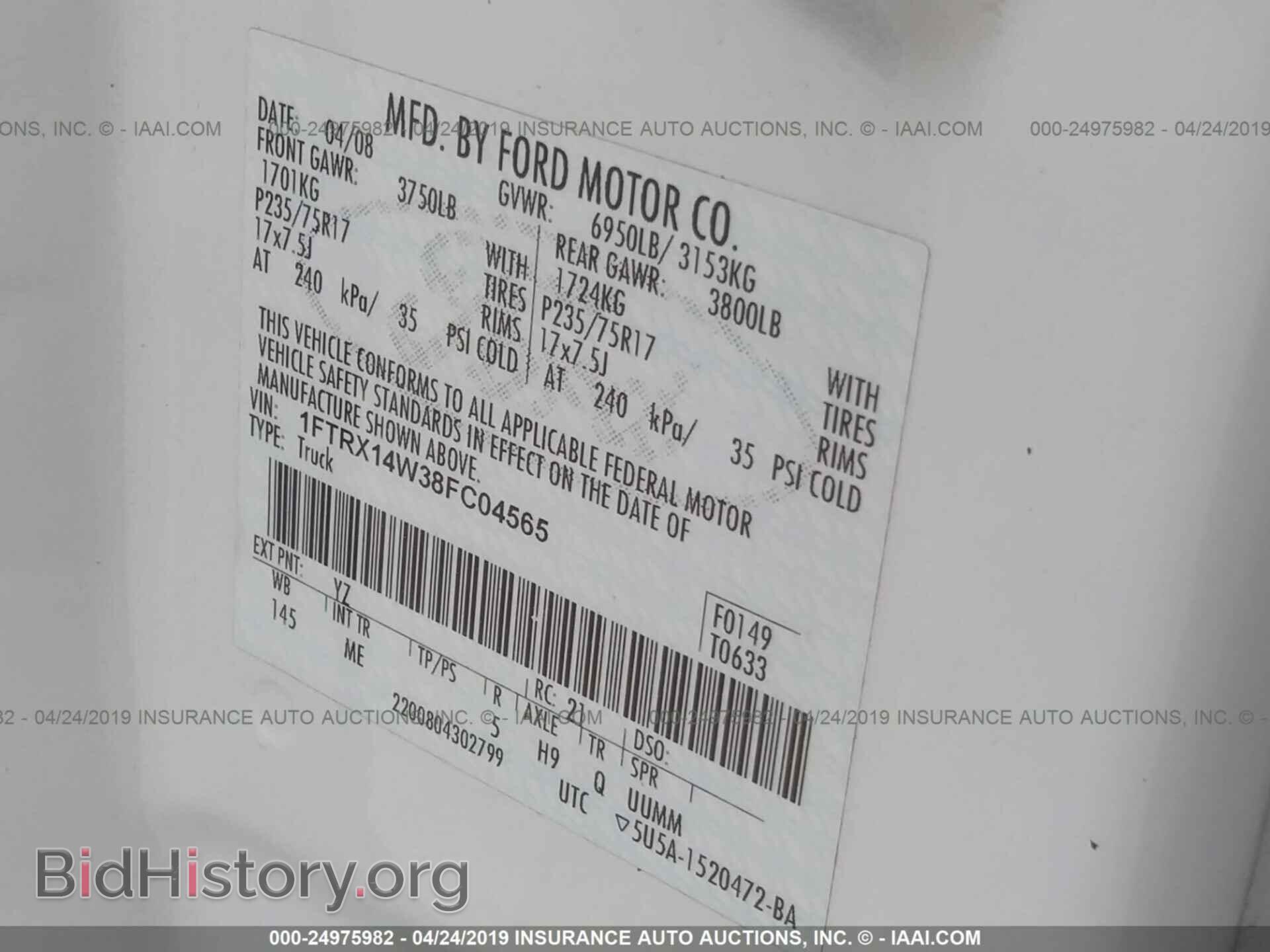2008 FORD F150 - VIN: 1FTRX14W38FC04565 - Фото 9