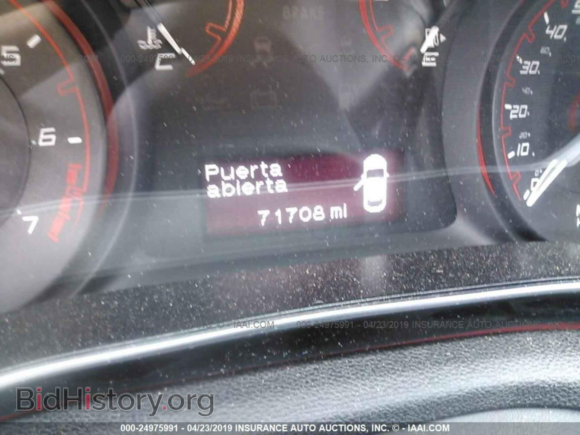 2015 DODGE DART - VIN: 1C3CDFBB4FD301122 - Фото 7