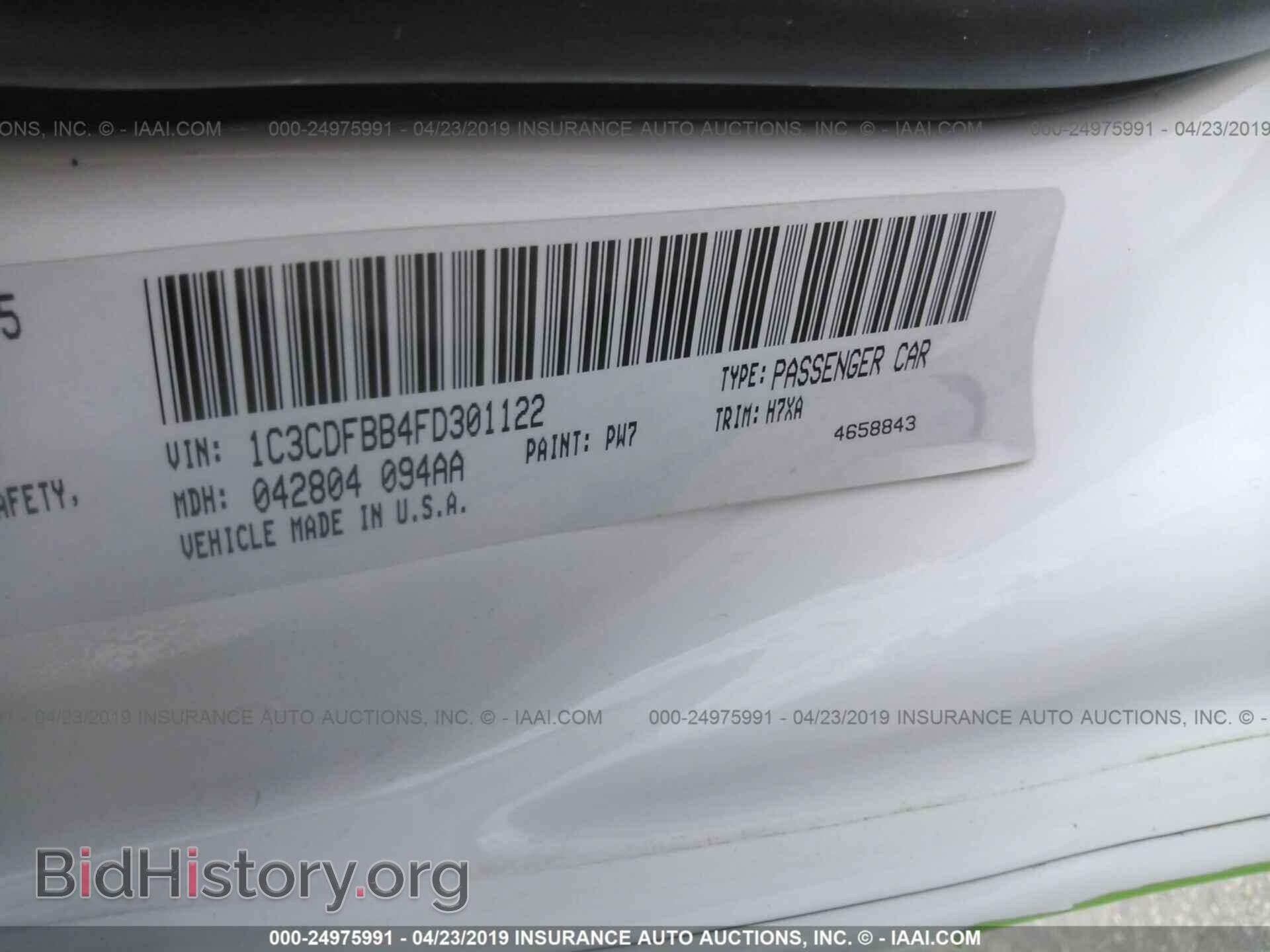 2015 DODGE DART - VIN: 1C3CDFBB4FD301122 - Фото 9