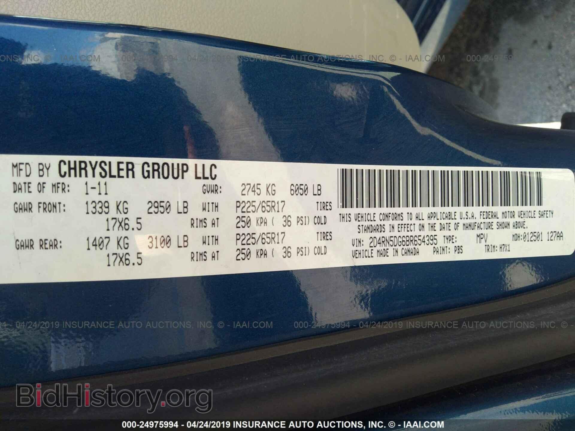 2011 DODGE GRAND CARAVAN - VIN: 2D4RN5DG6BR654395 - Фото 9