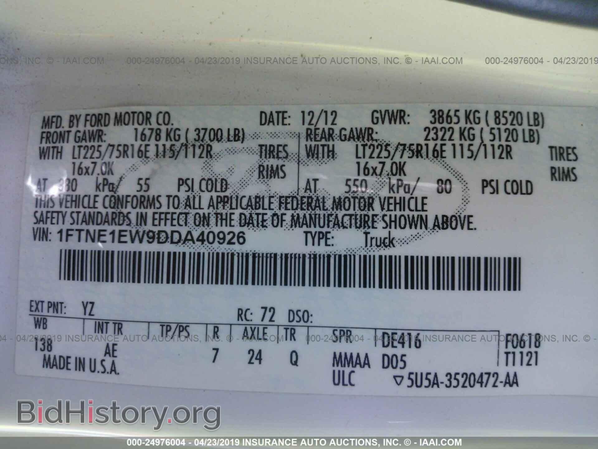 2013 FORD ECONOLINE - VIN: 1FTNE1EW9DDA40926 - Фото 9