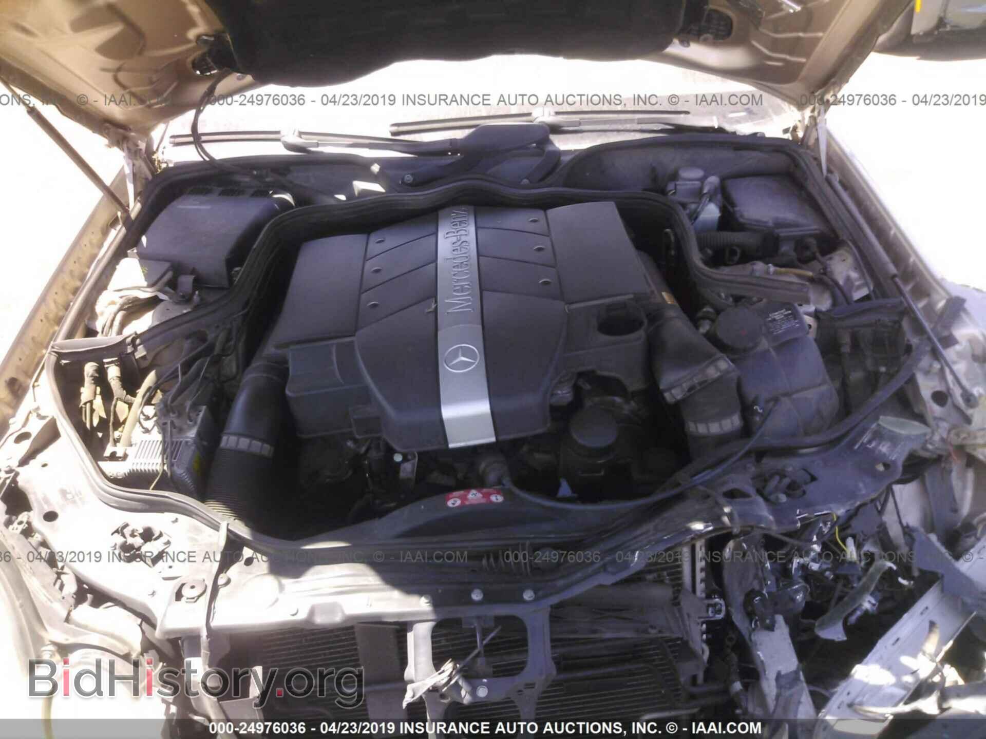 2004 MERCEDES-BENZ E - VIN: WDBUF65J84A425016 - Фото 10