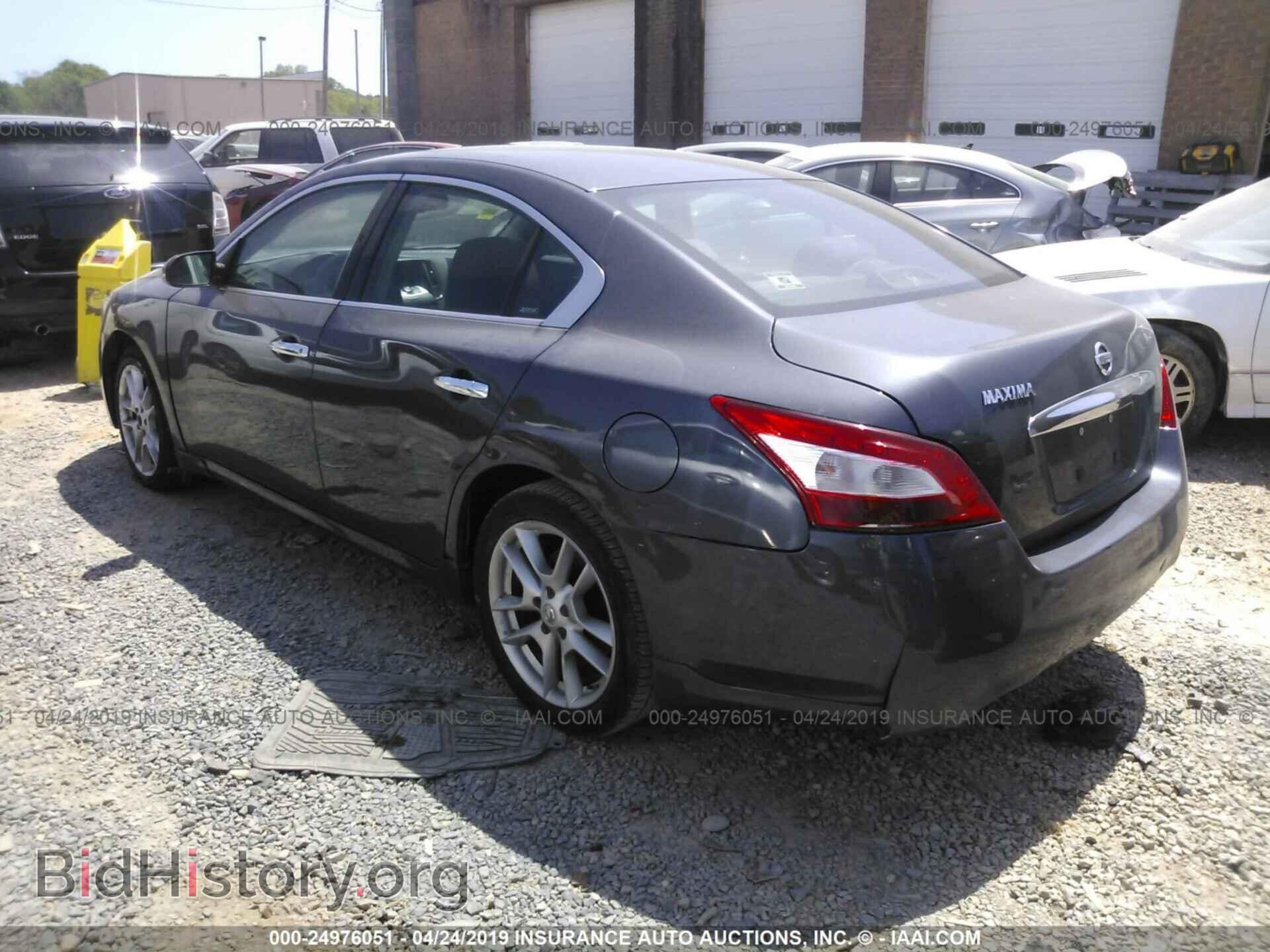 2009 NISSAN MAXIMA - VIN: 1N4AA51E79C844384 - Фото 3