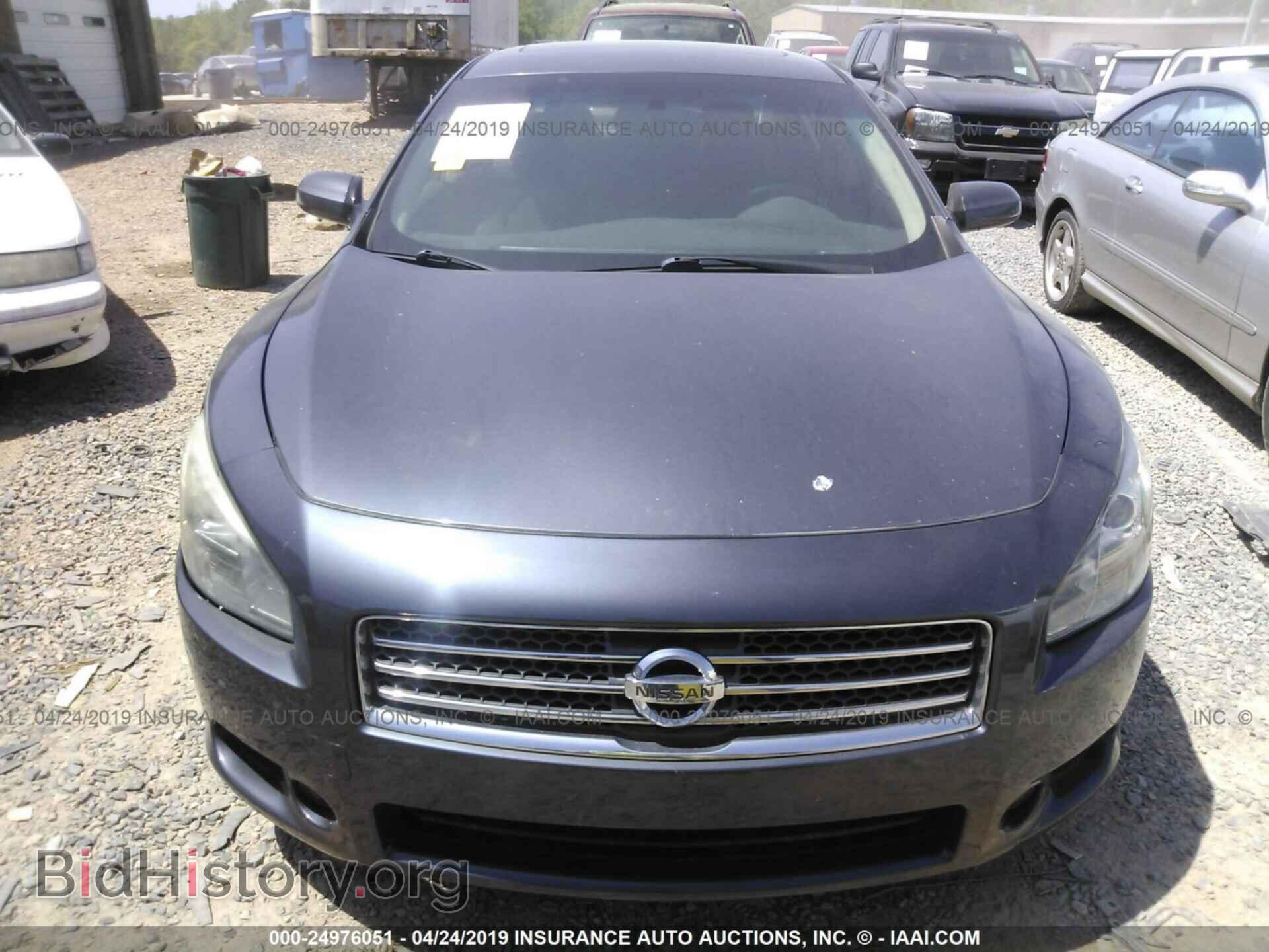 2009 NISSAN MAXIMA - VIN: 1N4AA51E79C844384 - Фото 6