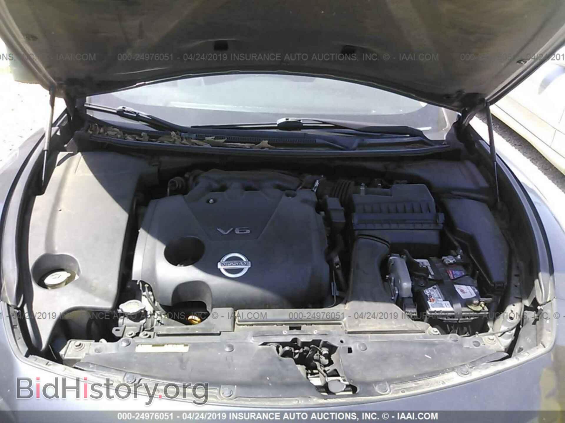 2009 NISSAN MAXIMA - VIN: 1N4AA51E79C844384 - Фото 10