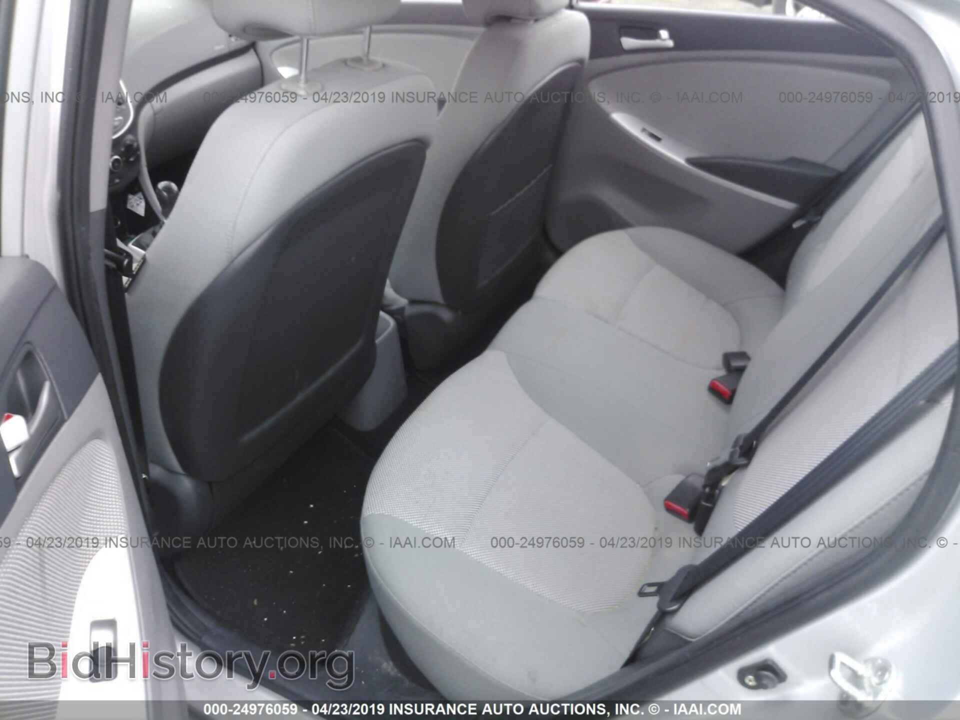 2012 HYUNDAI ACCENT - VIN: KMHCT4AE0CU039945 - Фото 8