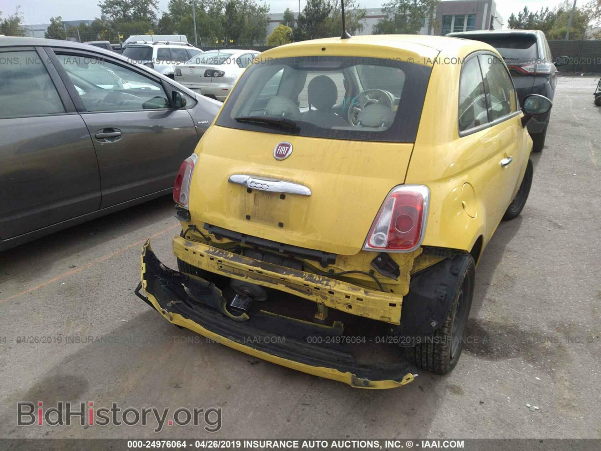 2013 FIAT 500 - VIN: 3C3CFFAR0DT741144 - Фото 6