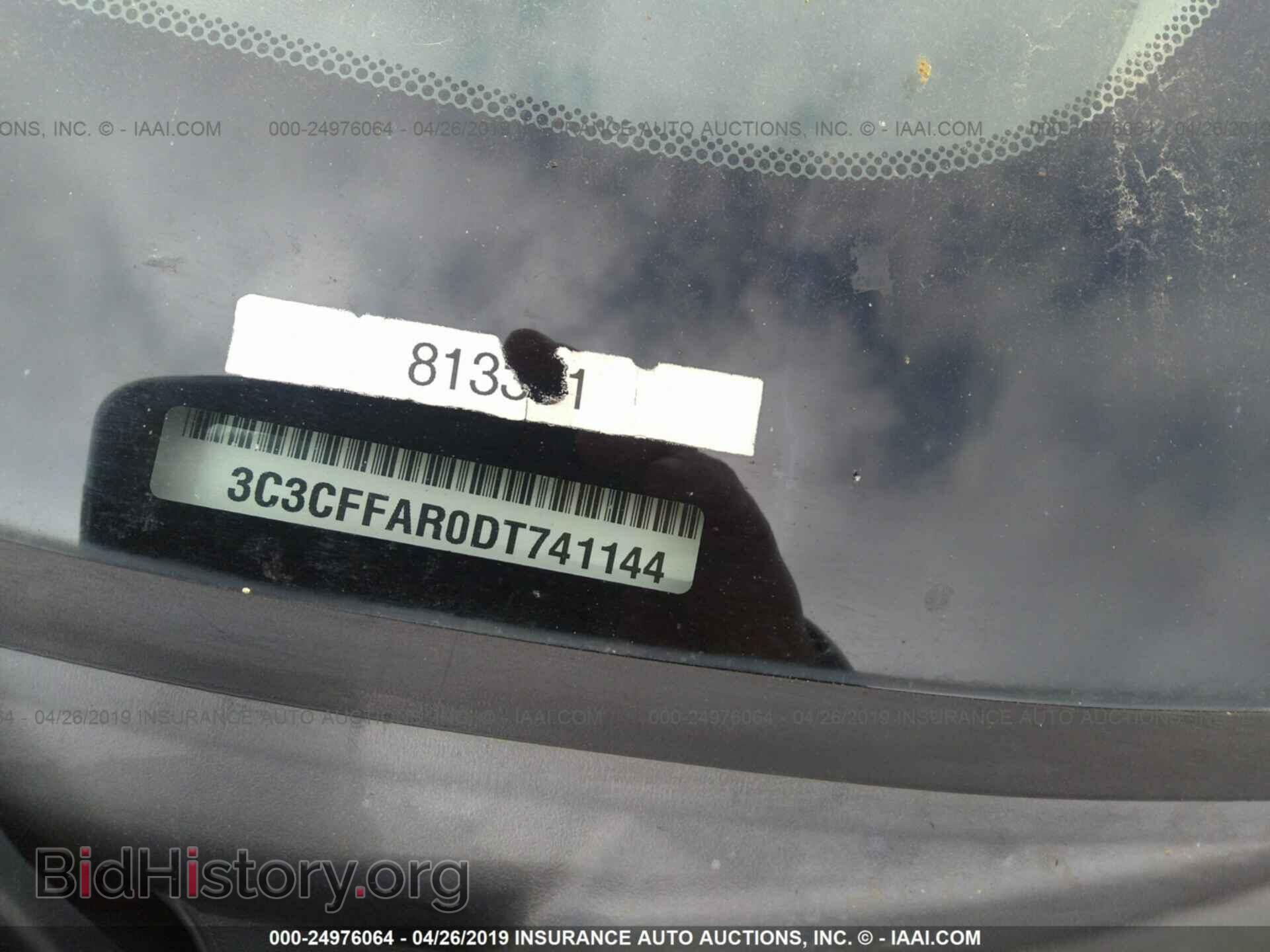 2013 FIAT 500 - VIN: 3C3CFFAR0DT741144 - Фото 9