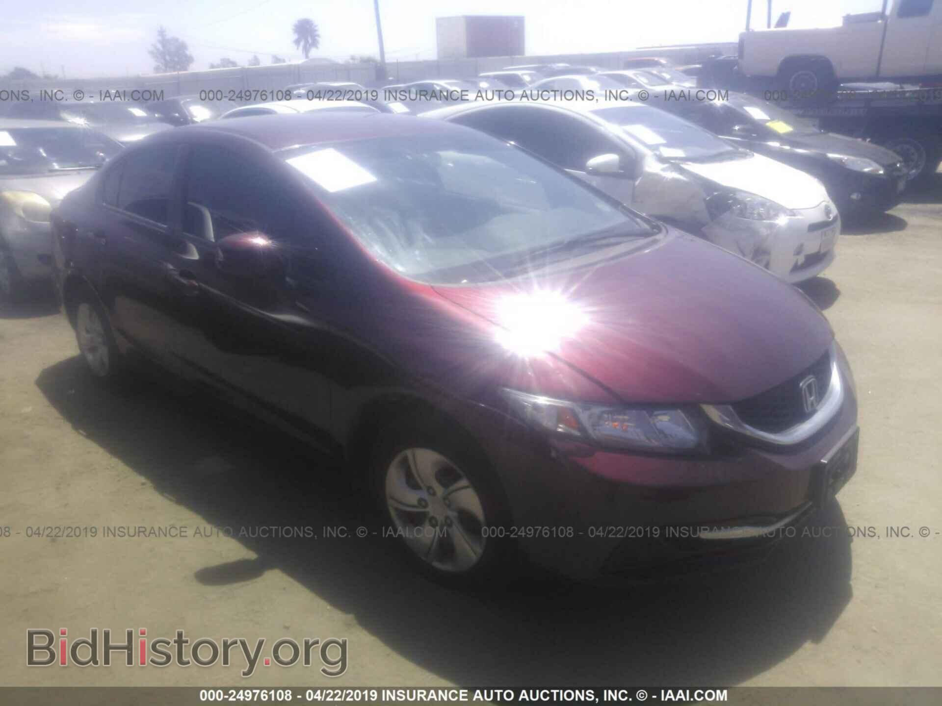 Фотография 19XFB2F51DE295187 - HONDA CIVIC 2013