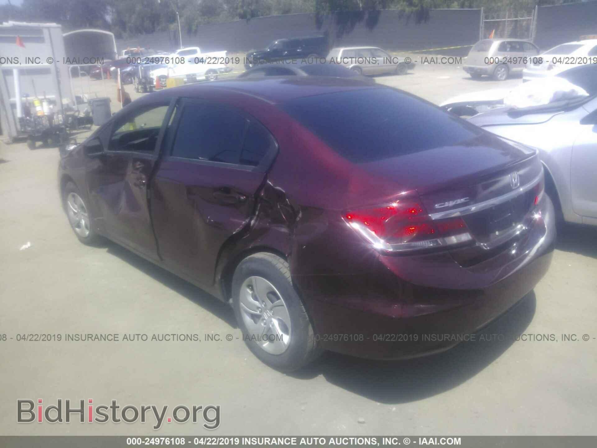 2013 HONDA CIVIC - VIN: 19XFB2F51DE295187 - Фото 3